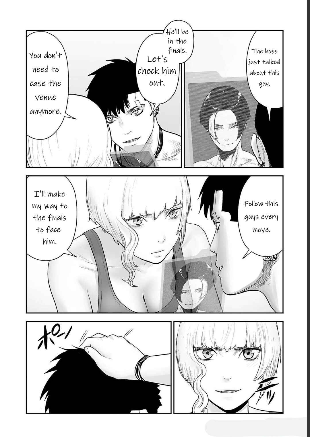 Page 6 Chapter 95 Tsui no Taimashi ―Ender Geister―