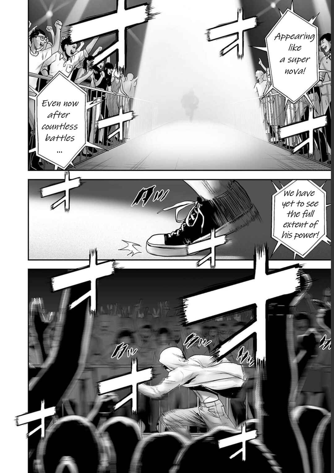 Page 8 Chapter 95 Tsui no Taimashi ―Ender Geister―