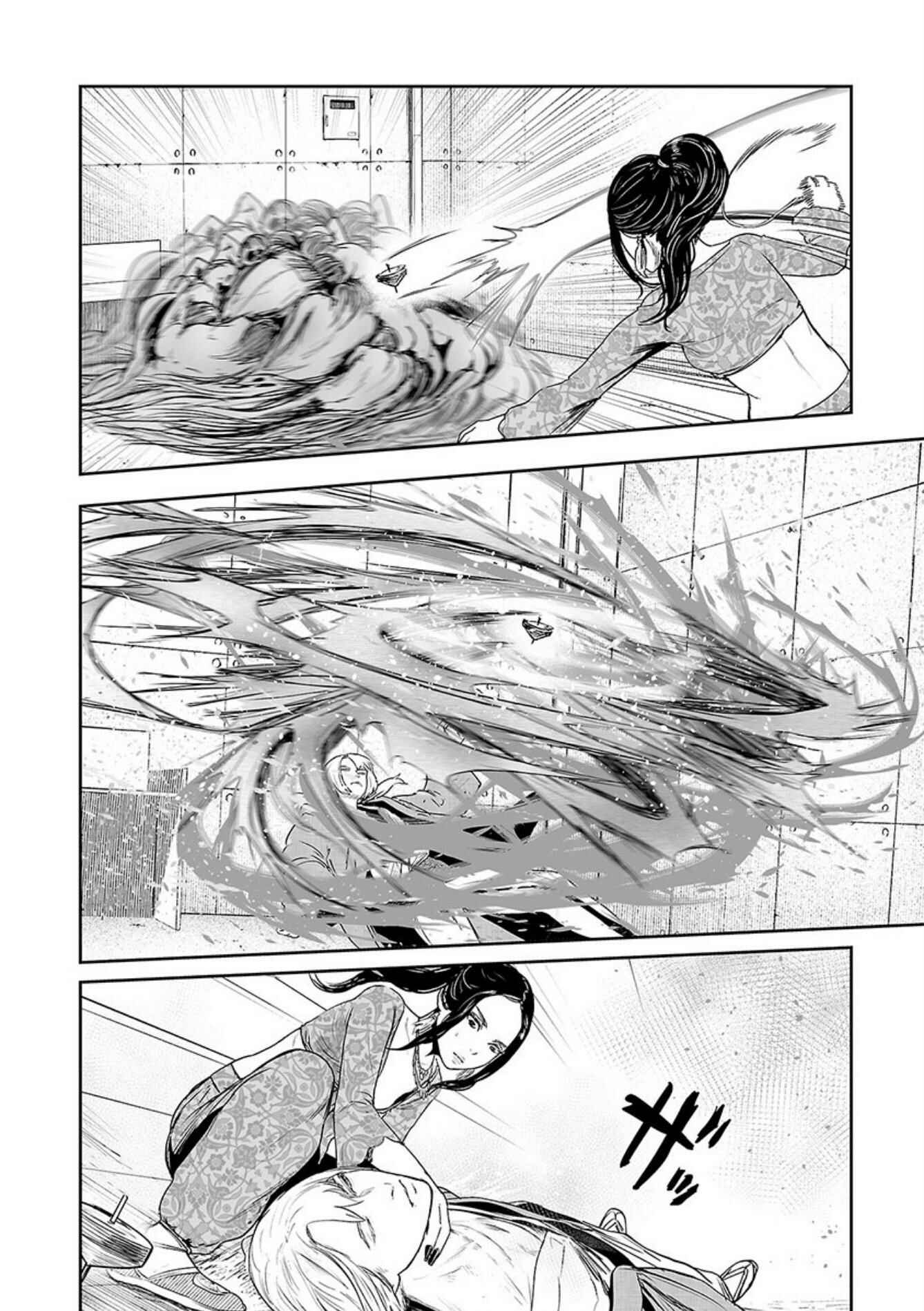 Page 11 Chapter 41 Tsui no Taimashi ―Ender Geister―