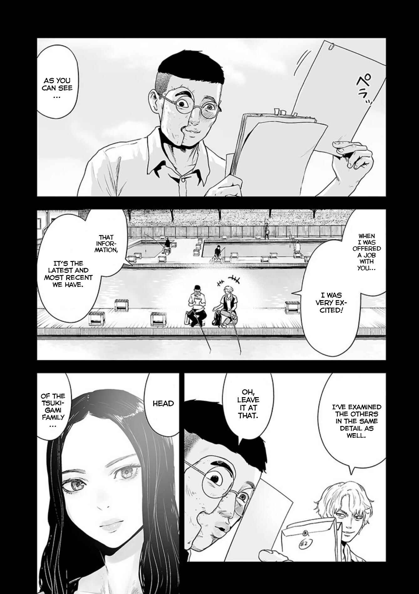 Page 3 Chapter 41 Tsui no Taimashi ―Ender Geister―