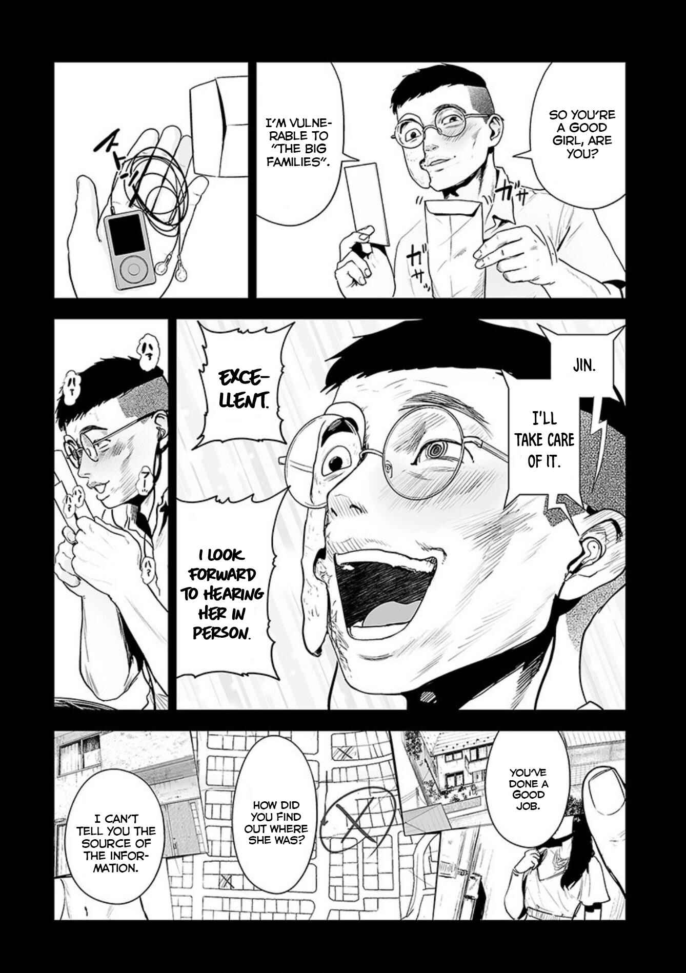 Page 4 Chapter 41 Tsui no Taimashi ―Ender Geister―