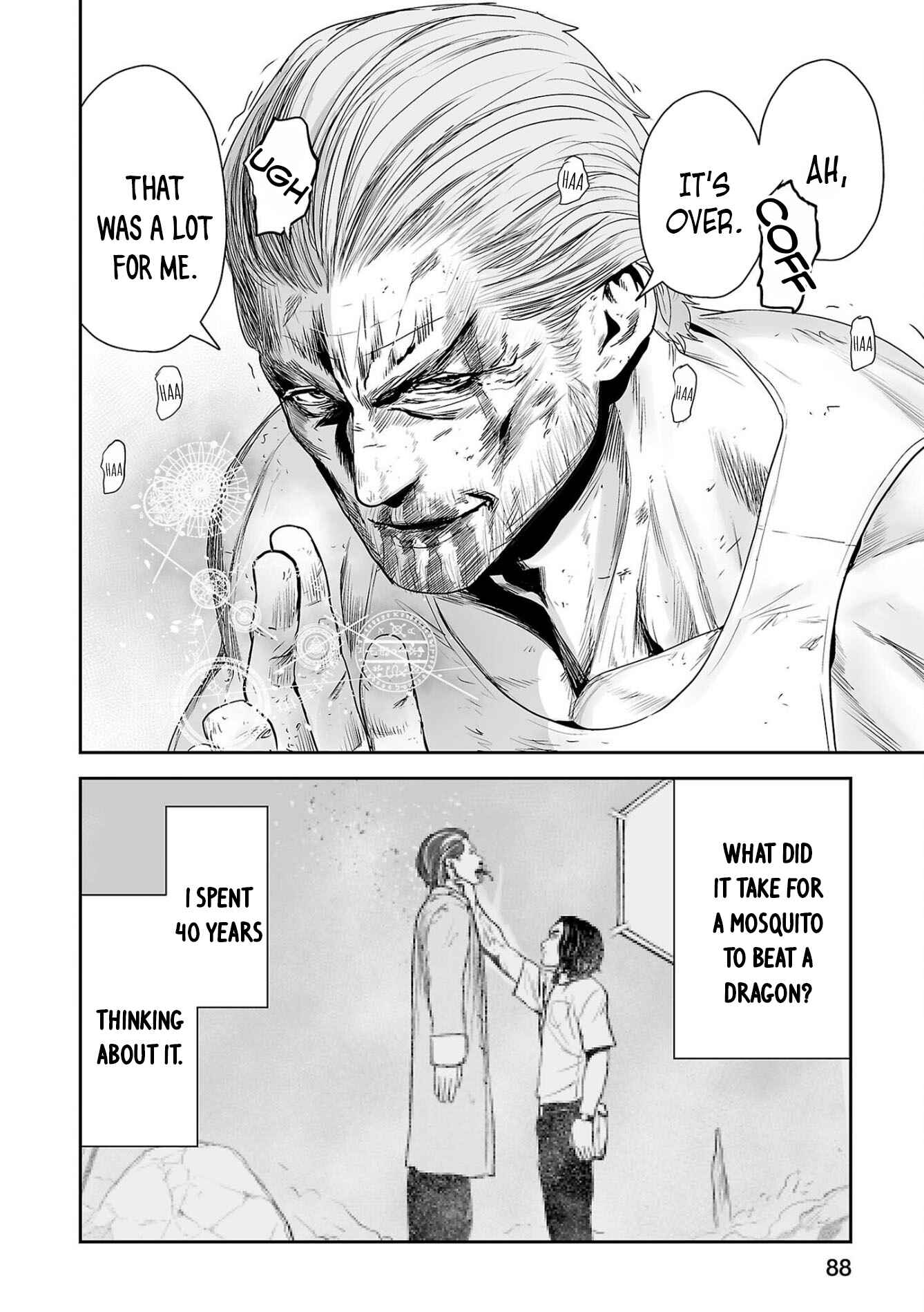 Page 11 Chapter 59 Tsui no Taimashi ―Ender Geister―