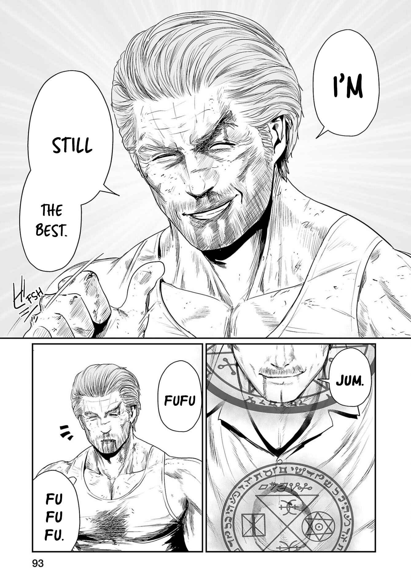 Page 16 Chapter 59 Tsui no Taimashi ―Ender Geister―