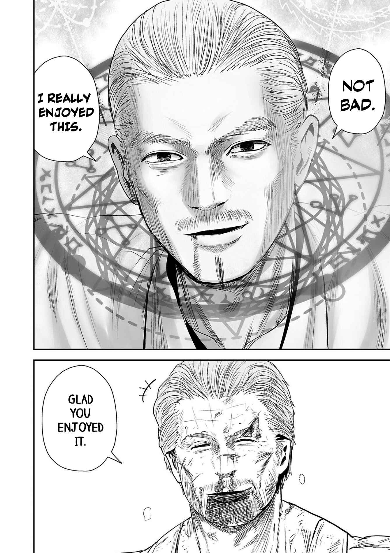 Page 17 Chapter 59 Tsui no Taimashi ―Ender Geister―