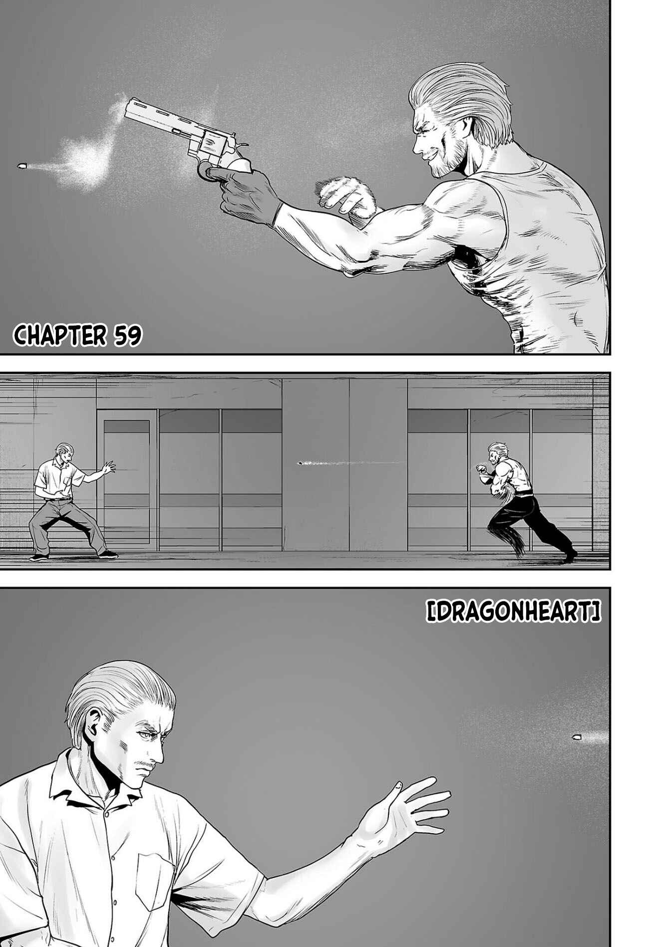 Page 2 Chapter 59 Tsui no Taimashi ―Ender Geister―