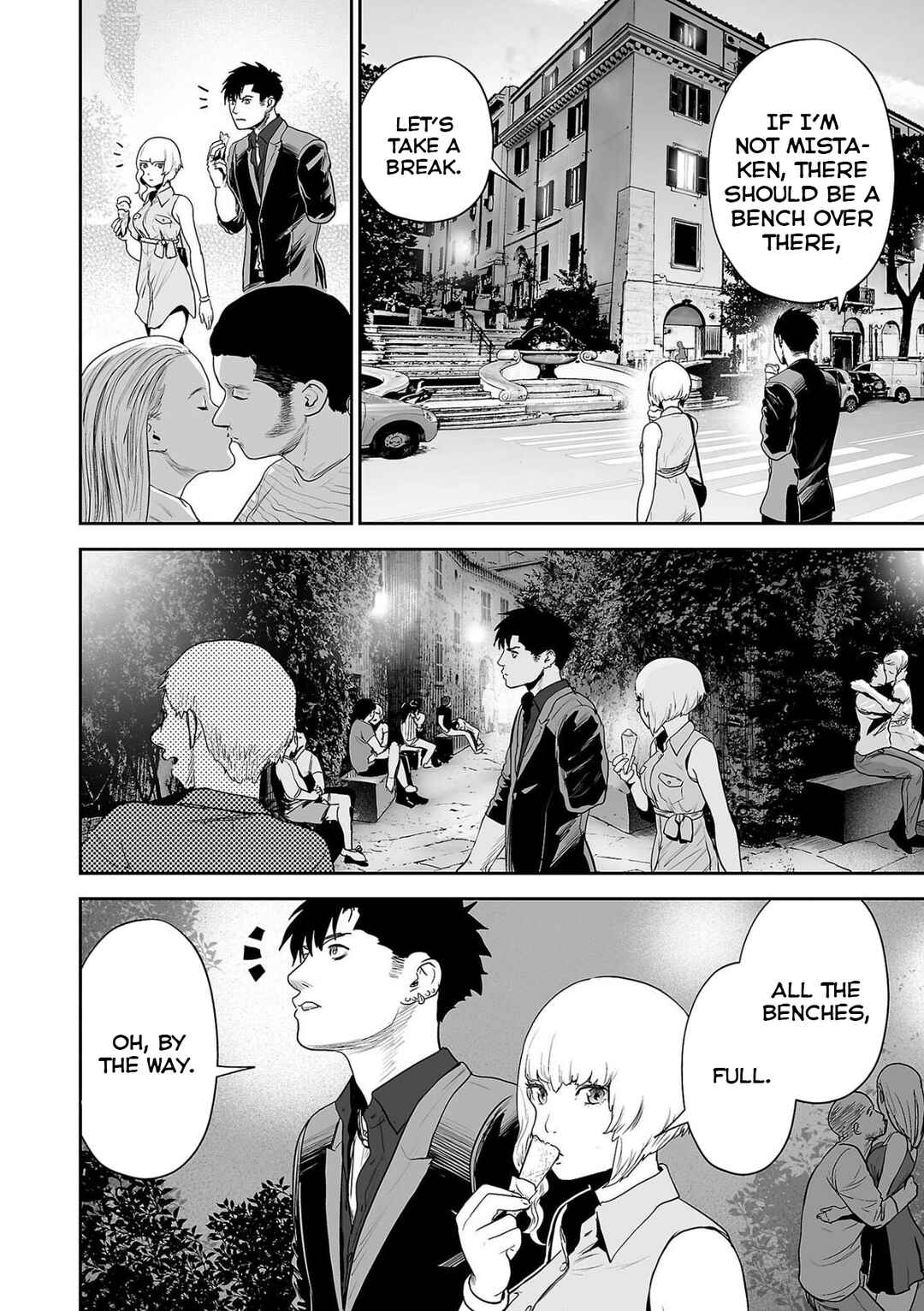Page 13 Chapter 74 Tsui no Taimashi ―Ender Geister―