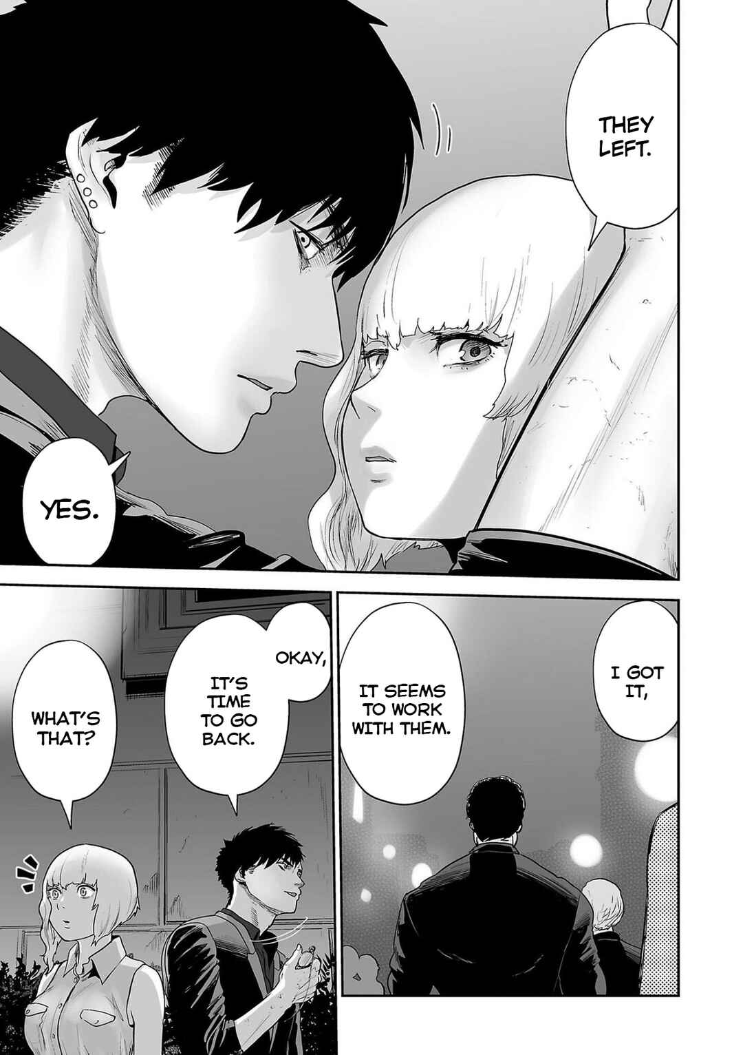 Page 16 Chapter 74 Tsui no Taimashi ―Ender Geister―