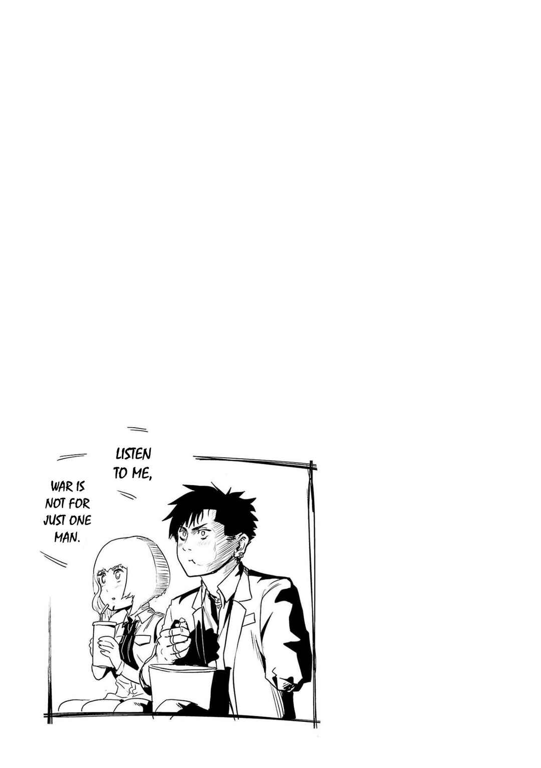 Page 20 Chapter 74 Tsui no Taimashi ―Ender Geister―