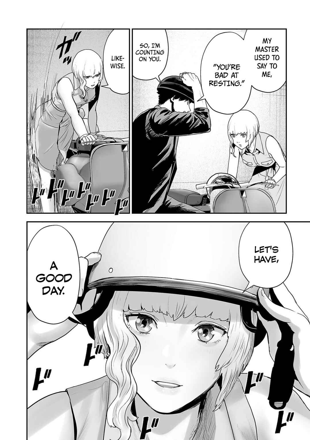 Page 7 Chapter 74 Tsui no Taimashi ―Ender Geister―