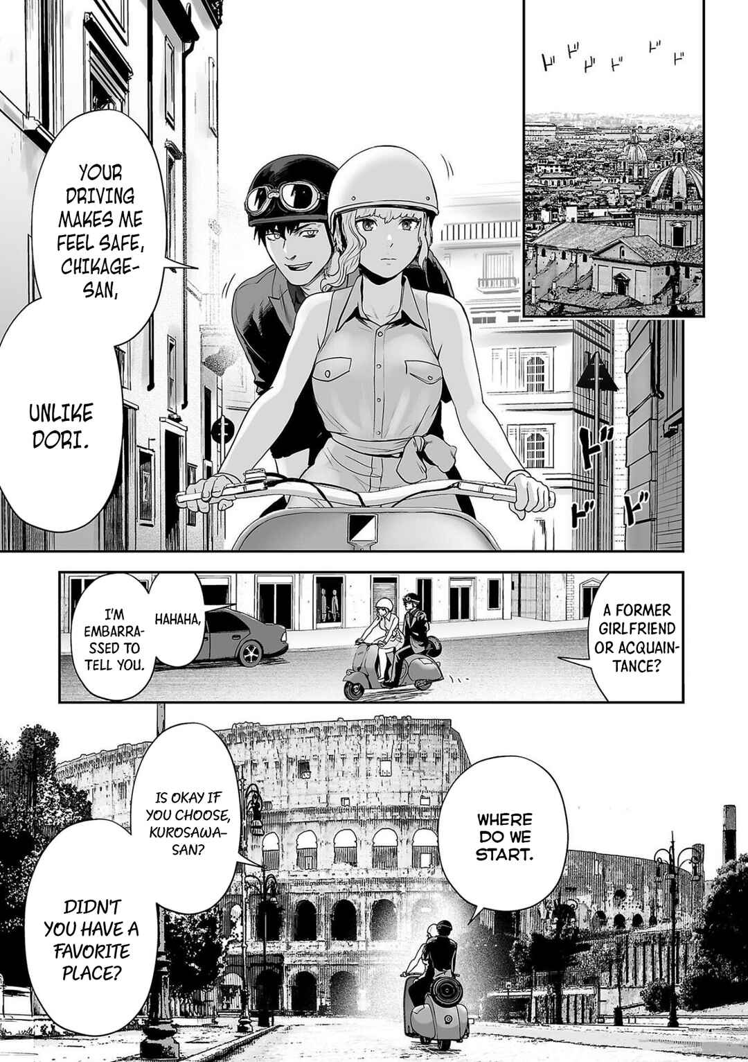 Page 8 Chapter 74 Tsui no Taimashi ―Ender Geister―