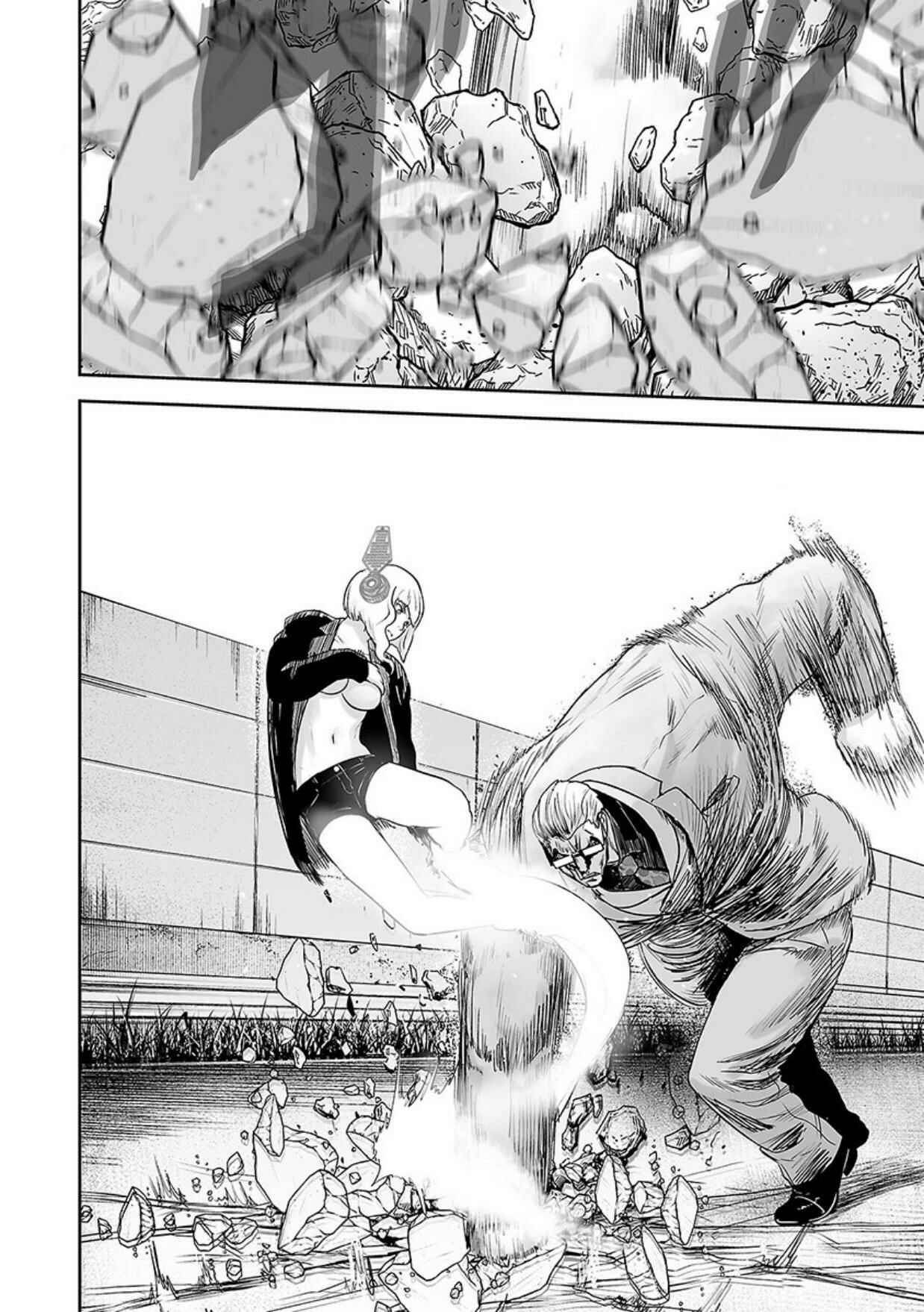 Page 11 Chapter 16 Tsui no Taimashi ―Ender Geister―