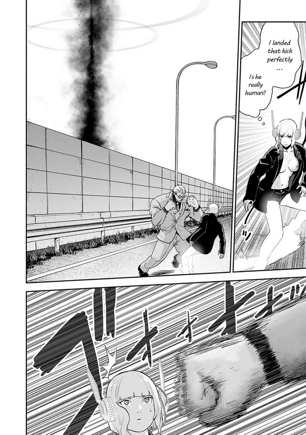 Page 13 Chapter 16 Tsui no Taimashi ―Ender Geister―
