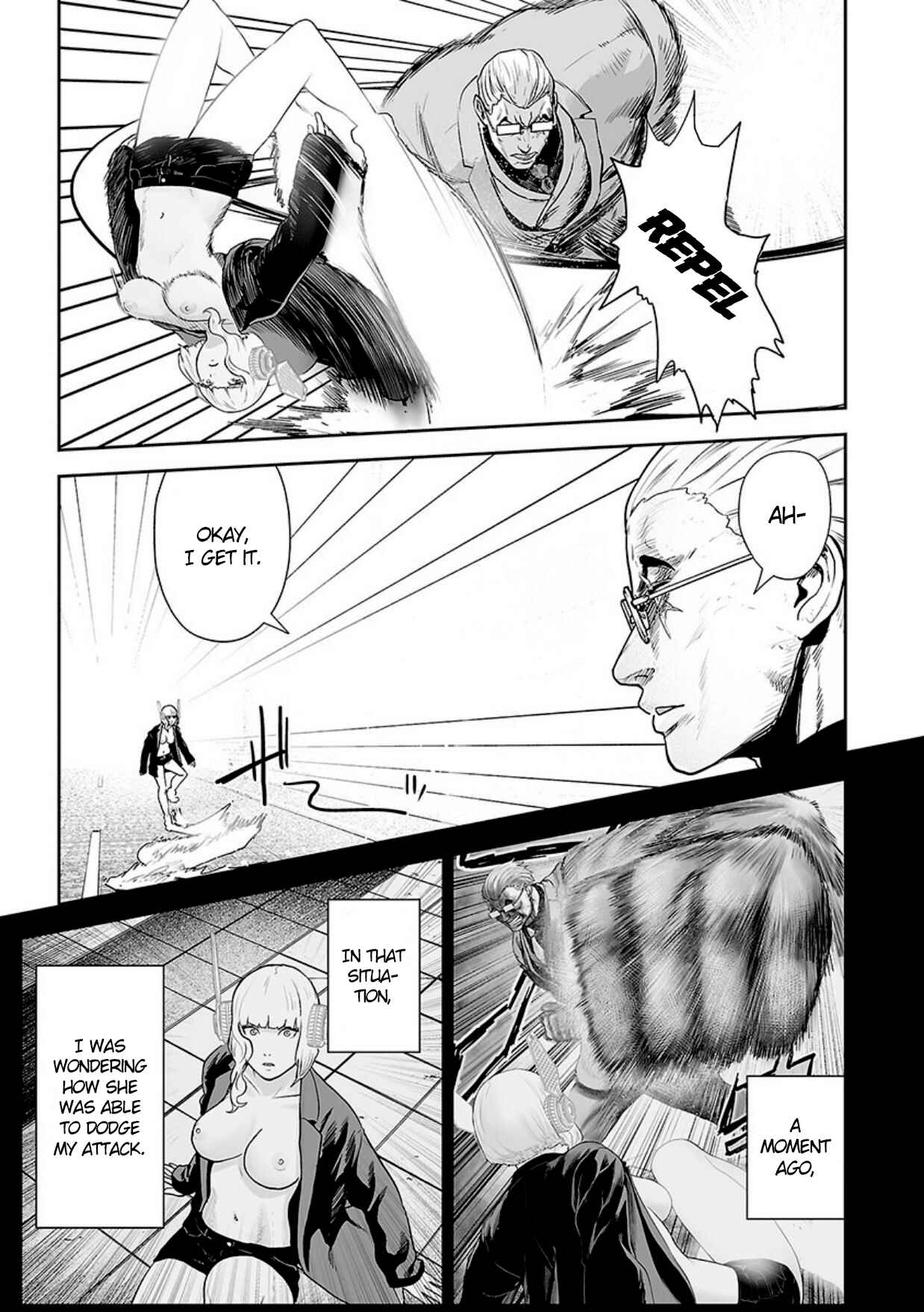 Page 14 Chapter 16 Tsui no Taimashi ―Ender Geister―