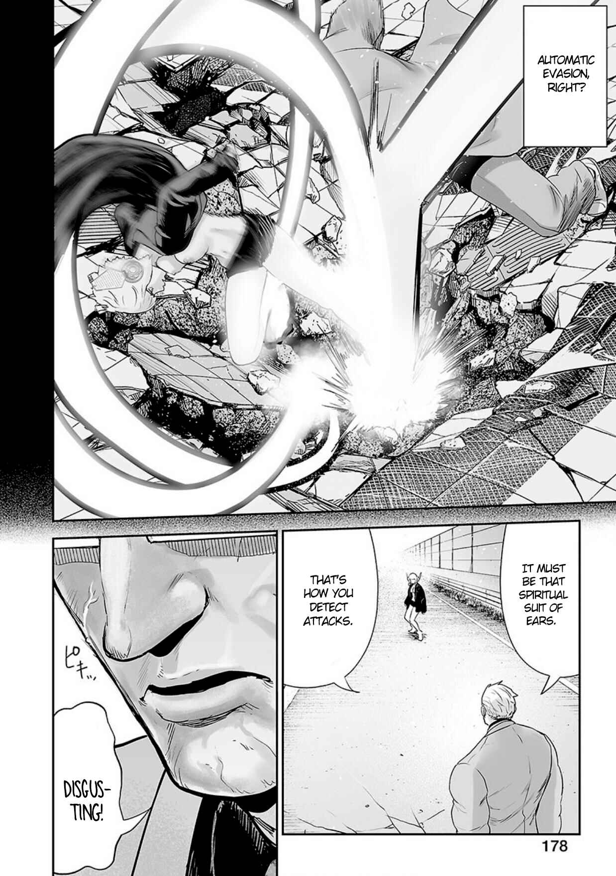 Page 15 Chapter 16 Tsui no Taimashi ―Ender Geister―