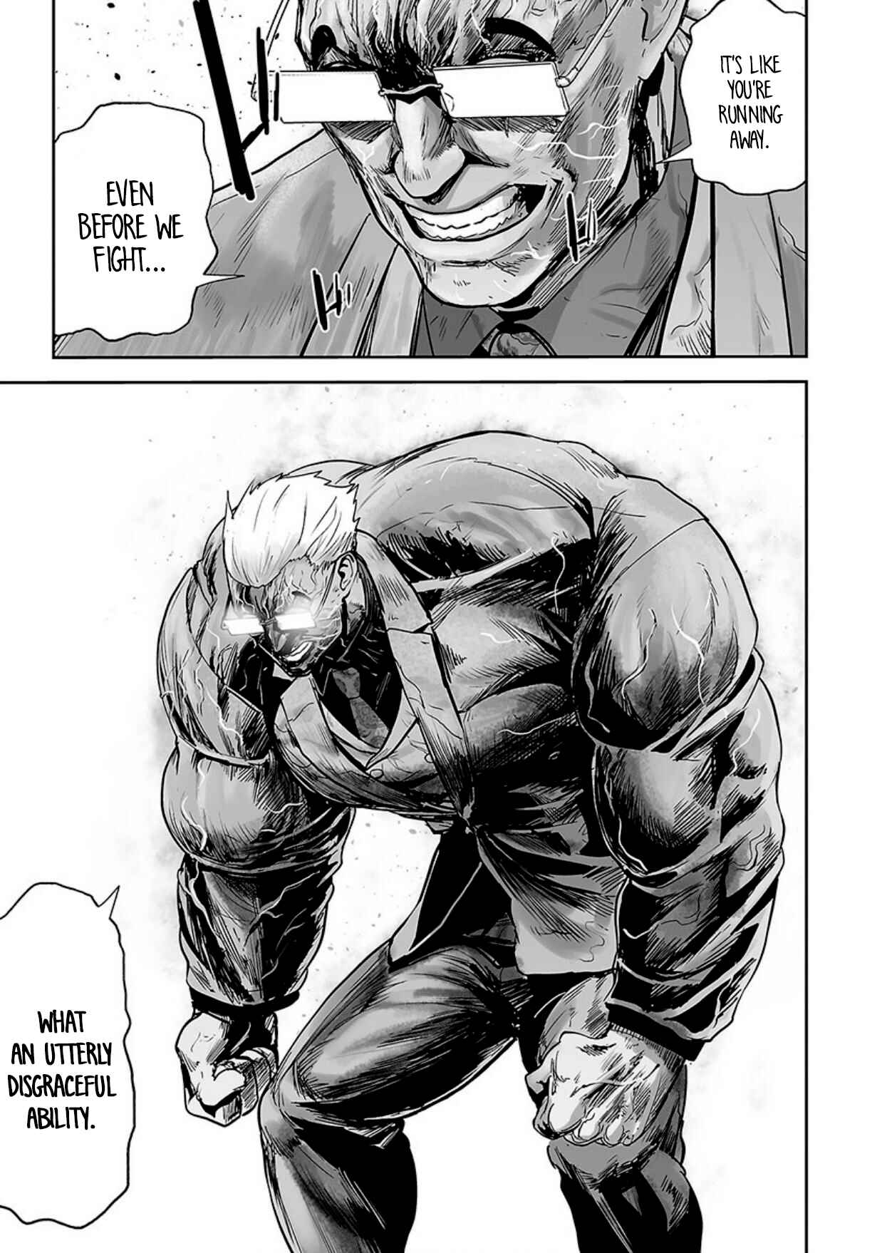 Page 16 Chapter 16 Tsui no Taimashi ―Ender Geister―
