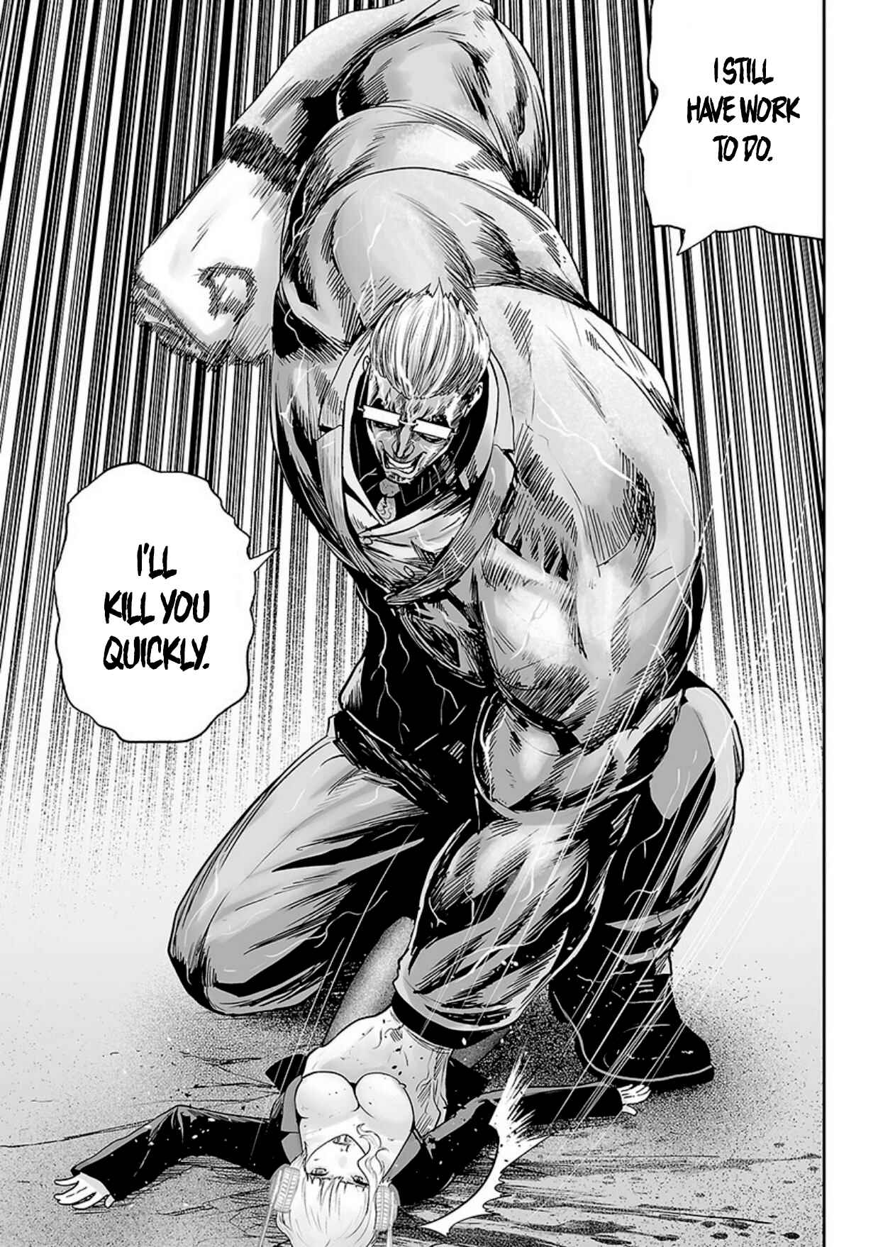 Page 19 Chapter 16 Tsui no Taimashi ―Ender Geister―