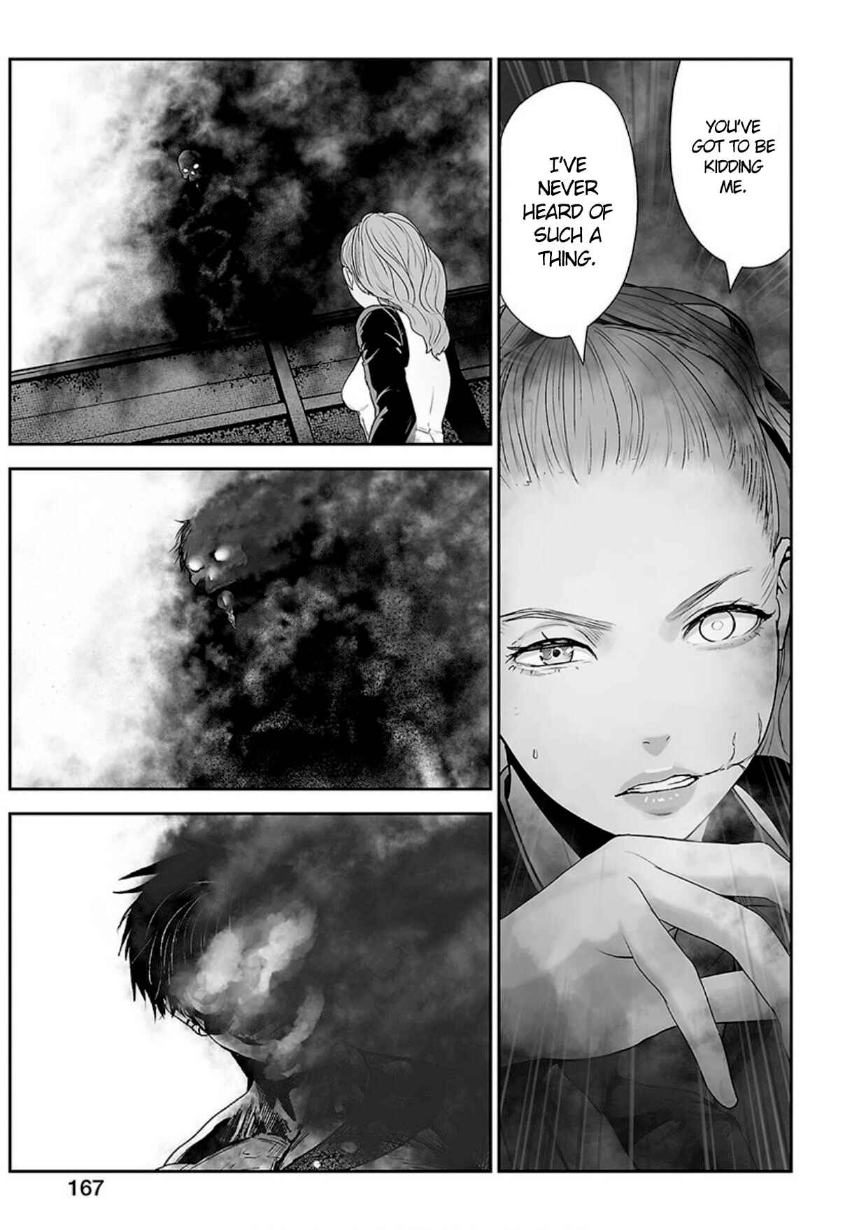 Page 4 Chapter 16 Tsui no Taimashi ―Ender Geister―