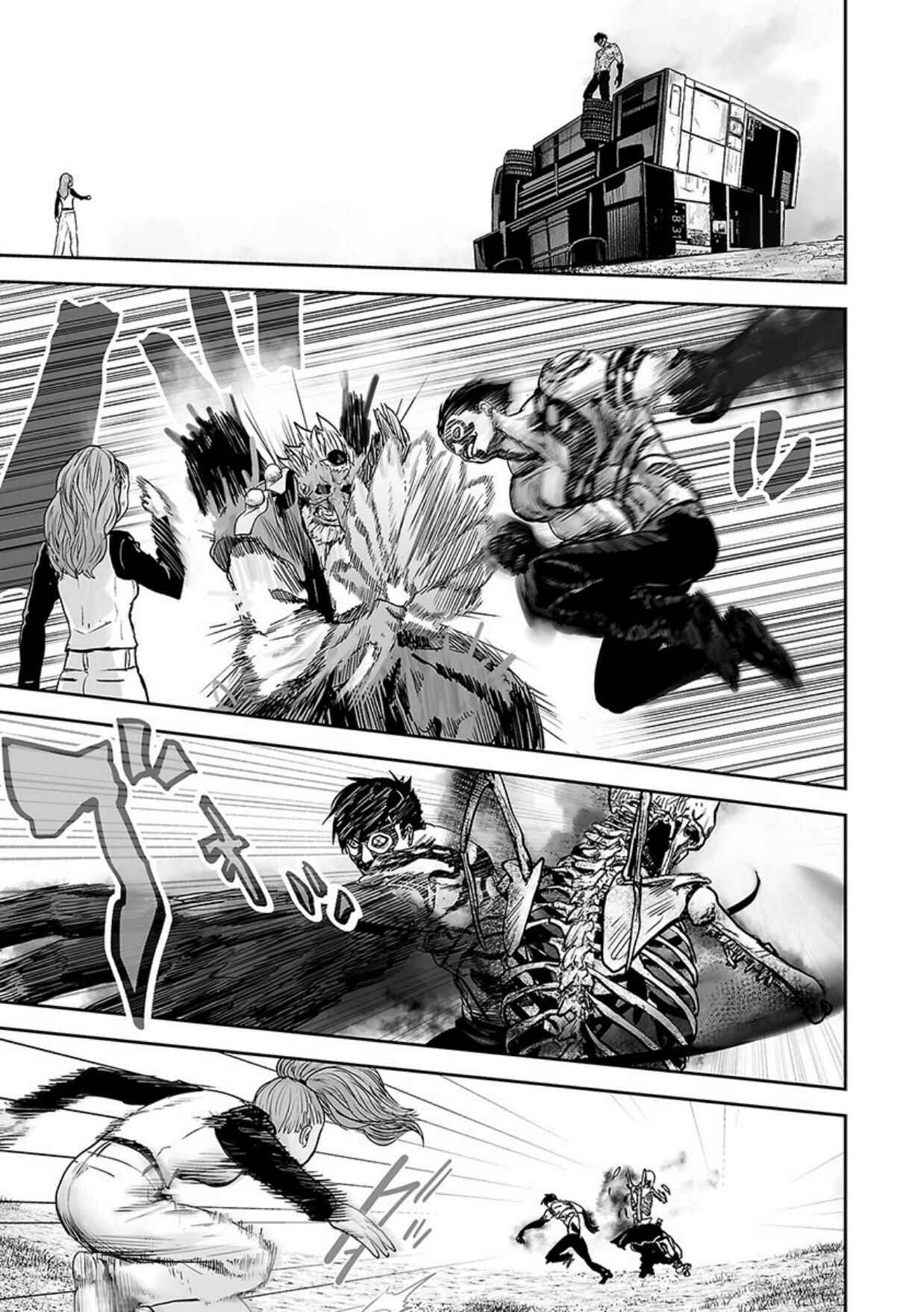 Page 6 Chapter 16 Tsui no Taimashi ―Ender Geister―