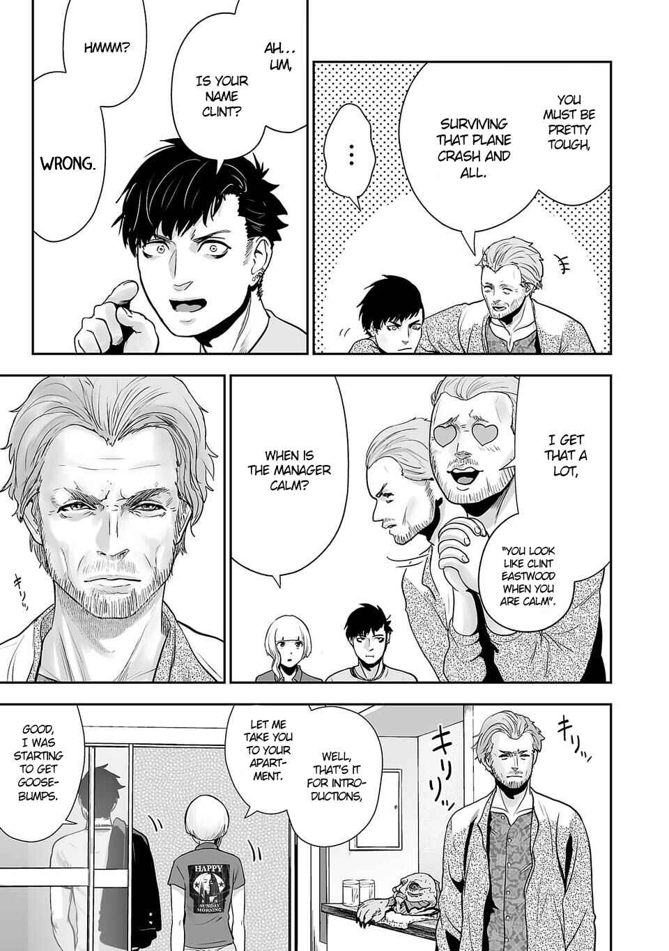 Page 18 Chapter 3 Tsui no Taimashi ―Ender Geister―