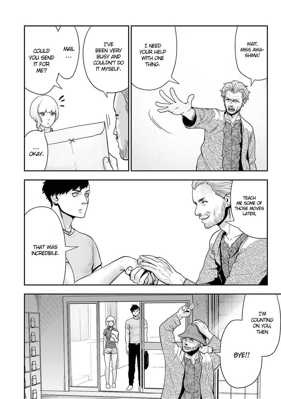 Page 19 Chapter 3 Tsui no Taimashi ―Ender Geister―