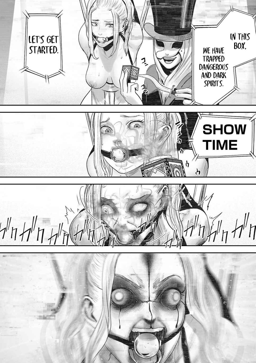 Page 10 Chapter 73 Tsui no Taimashi ―Ender Geister―