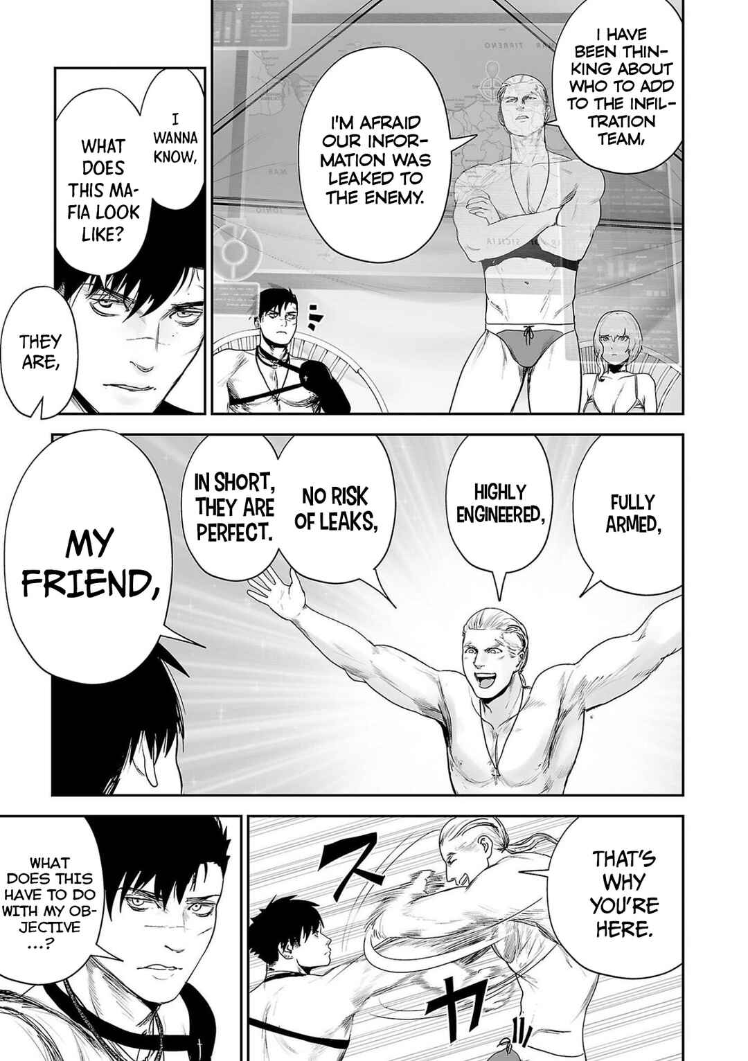 Page 17 Chapter 73 Tsui no Taimashi ―Ender Geister―