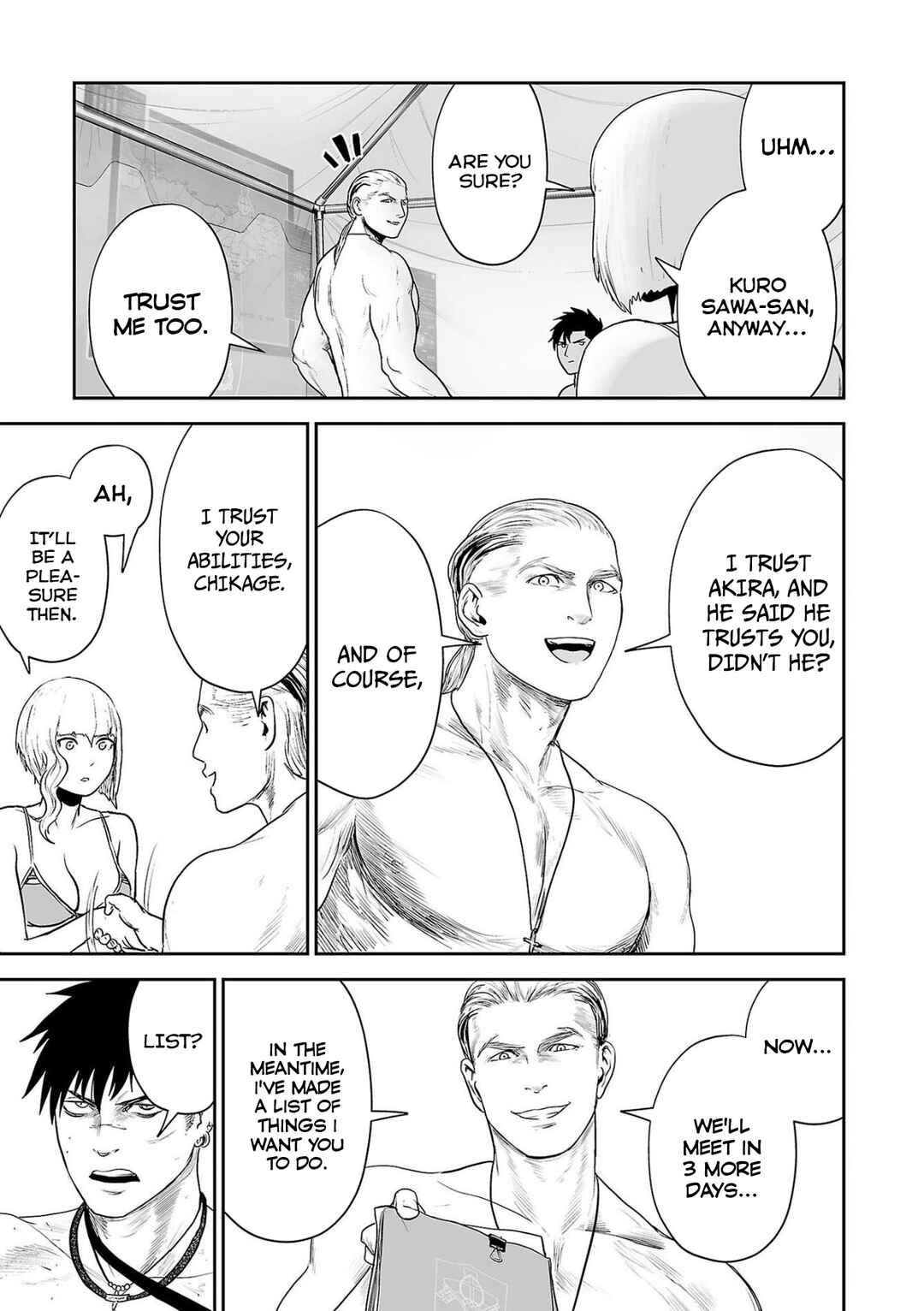 Page 19 Chapter 73 Tsui no Taimashi ―Ender Geister―