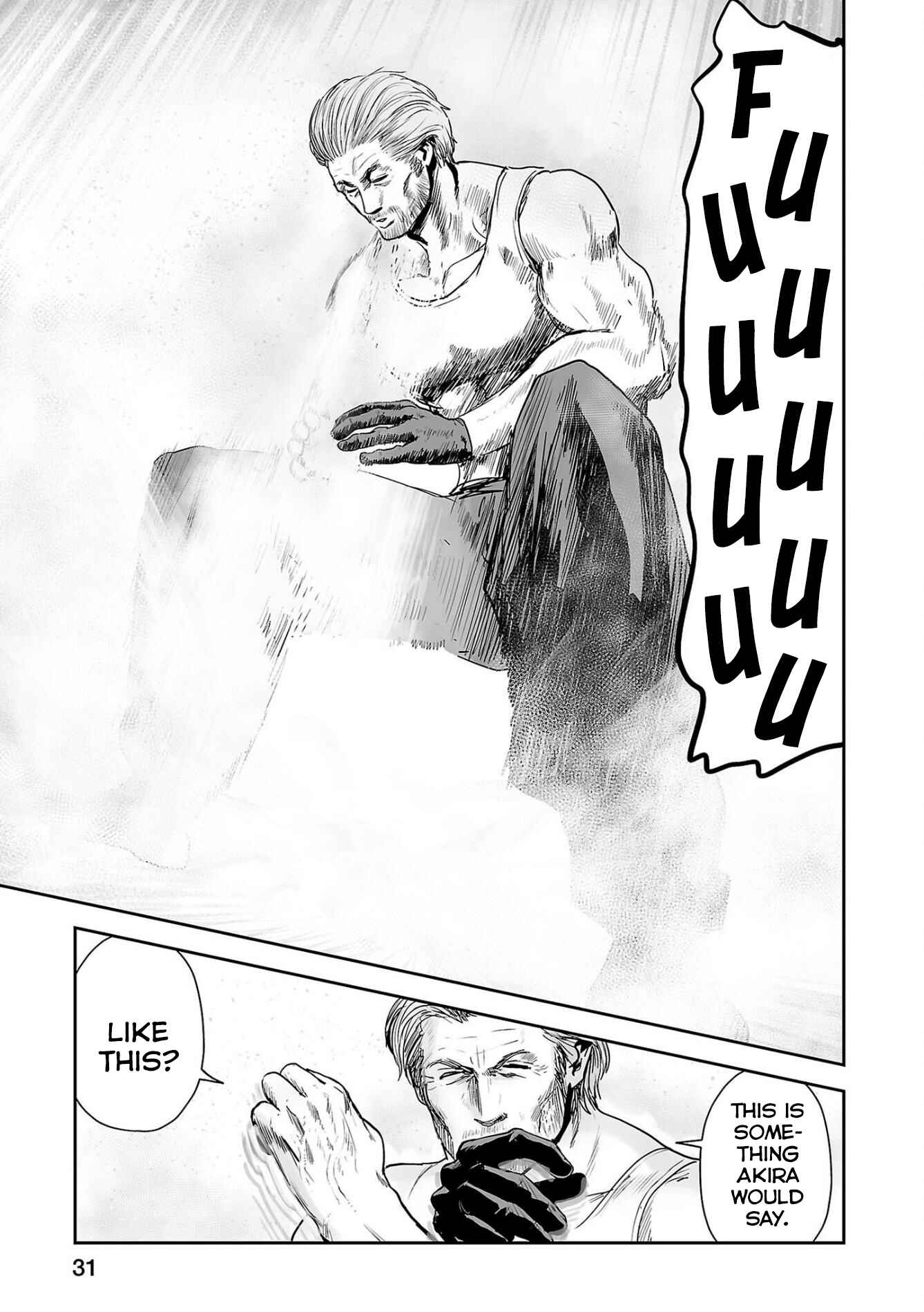 Page 12 Chapter 55 Tsui no Taimashi ―Ender Geister―
