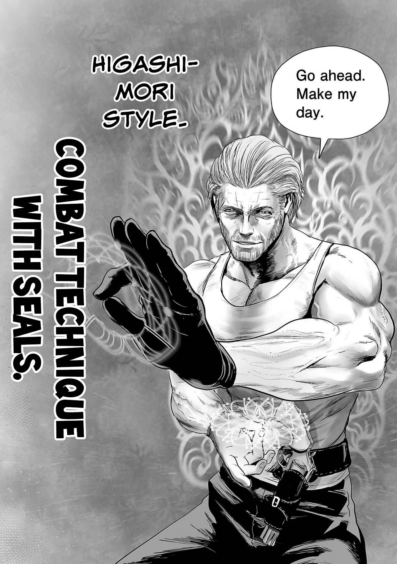 Page 13 Chapter 55 Tsui no Taimashi ―Ender Geister―