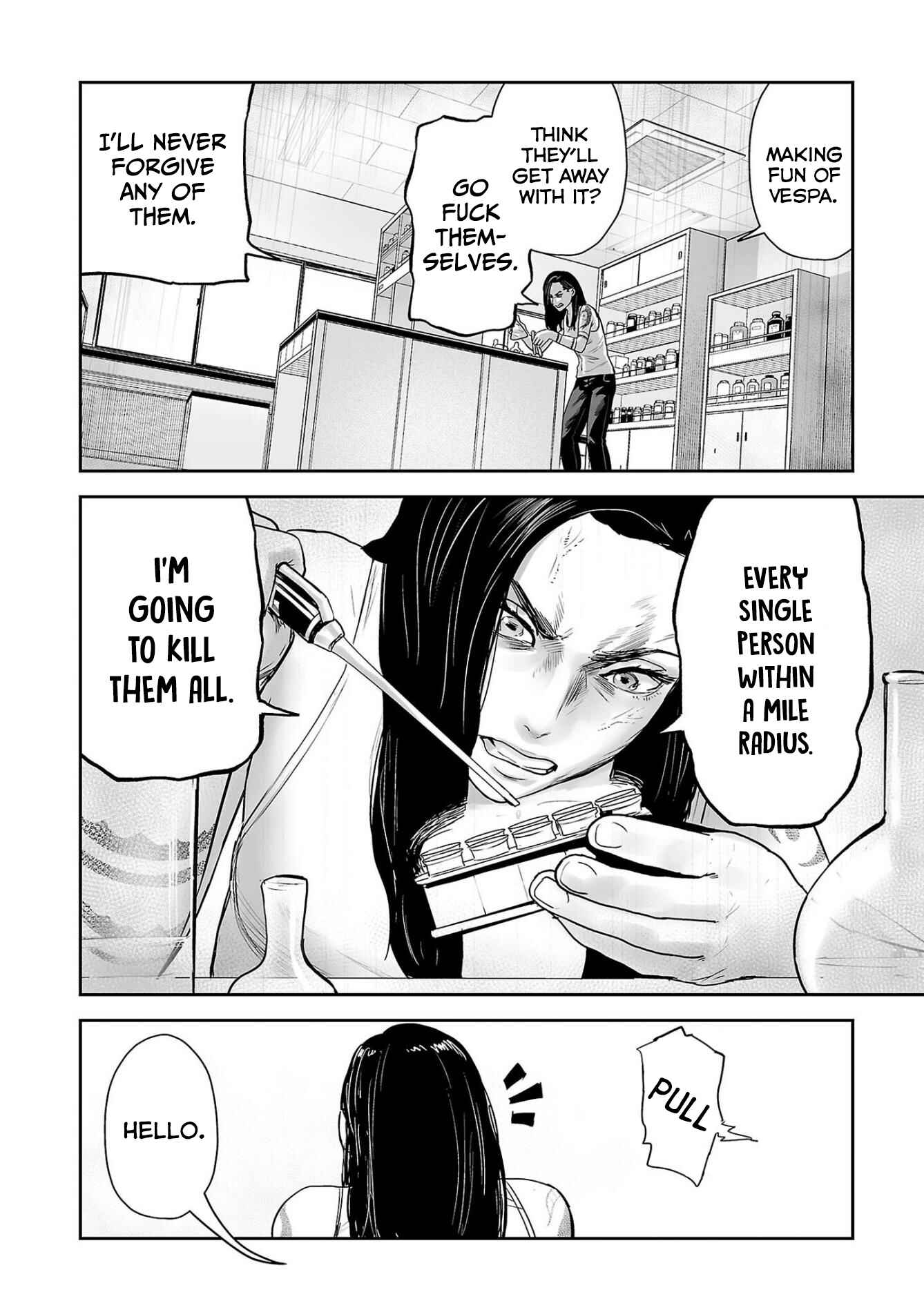 Page 15 Chapter 55 Tsui no Taimashi ―Ender Geister―