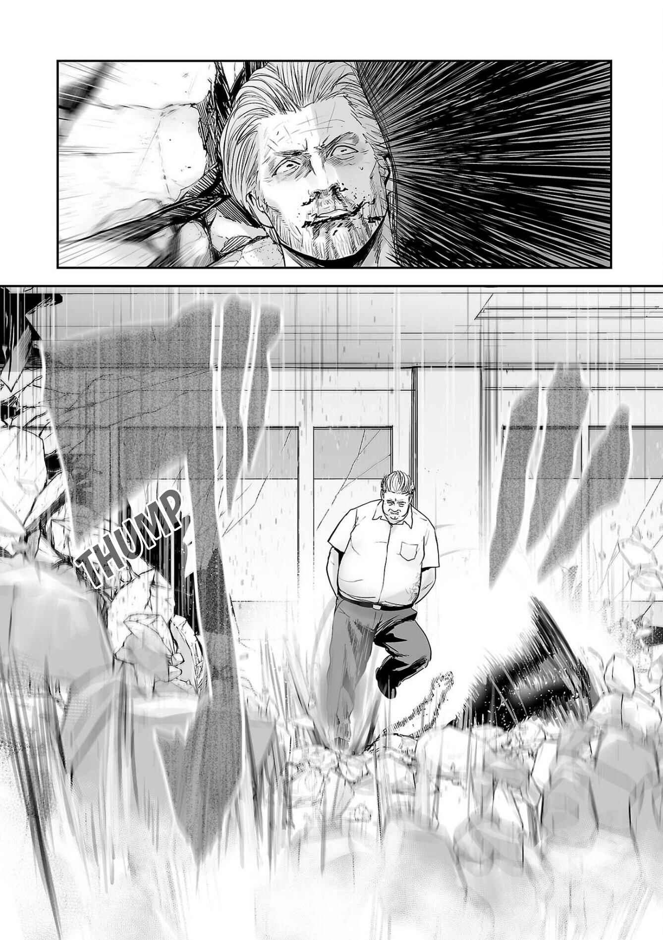 Page 5 Chapter 55 Tsui no Taimashi ―Ender Geister―