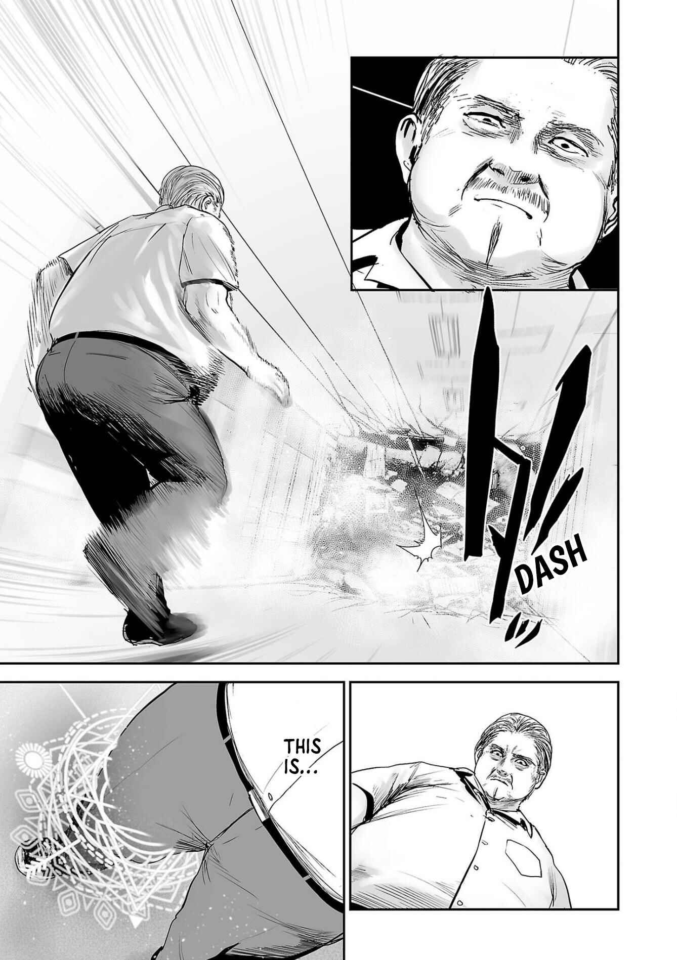 Page 6 Chapter 55 Tsui no Taimashi ―Ender Geister―