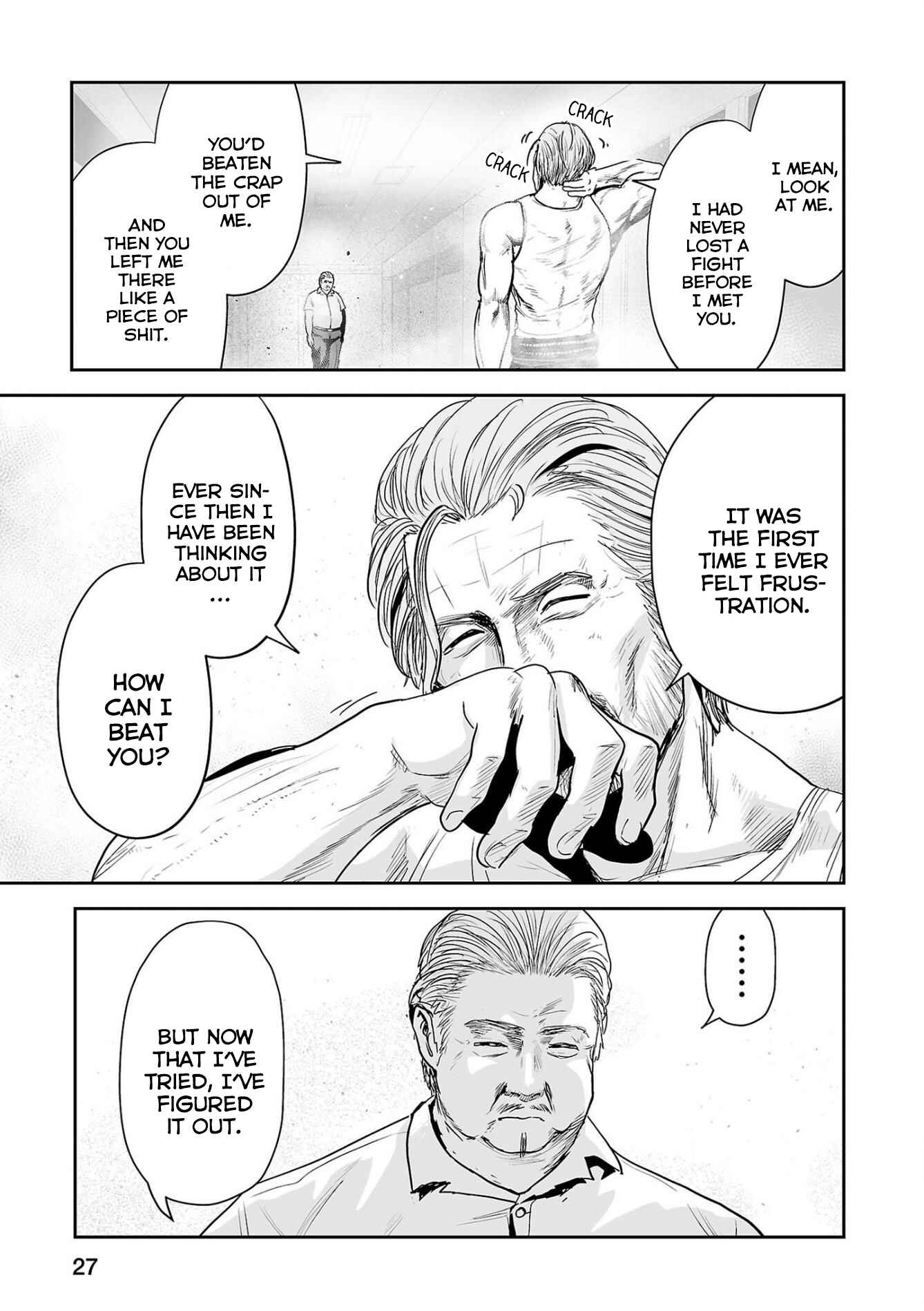 Page 8 Chapter 55 Tsui no Taimashi ―Ender Geister―