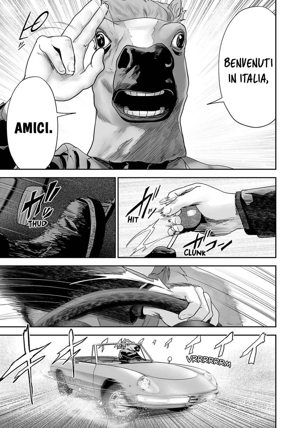 Page 10 Chapter 71 Tsui no Taimashi ―Ender Geister―