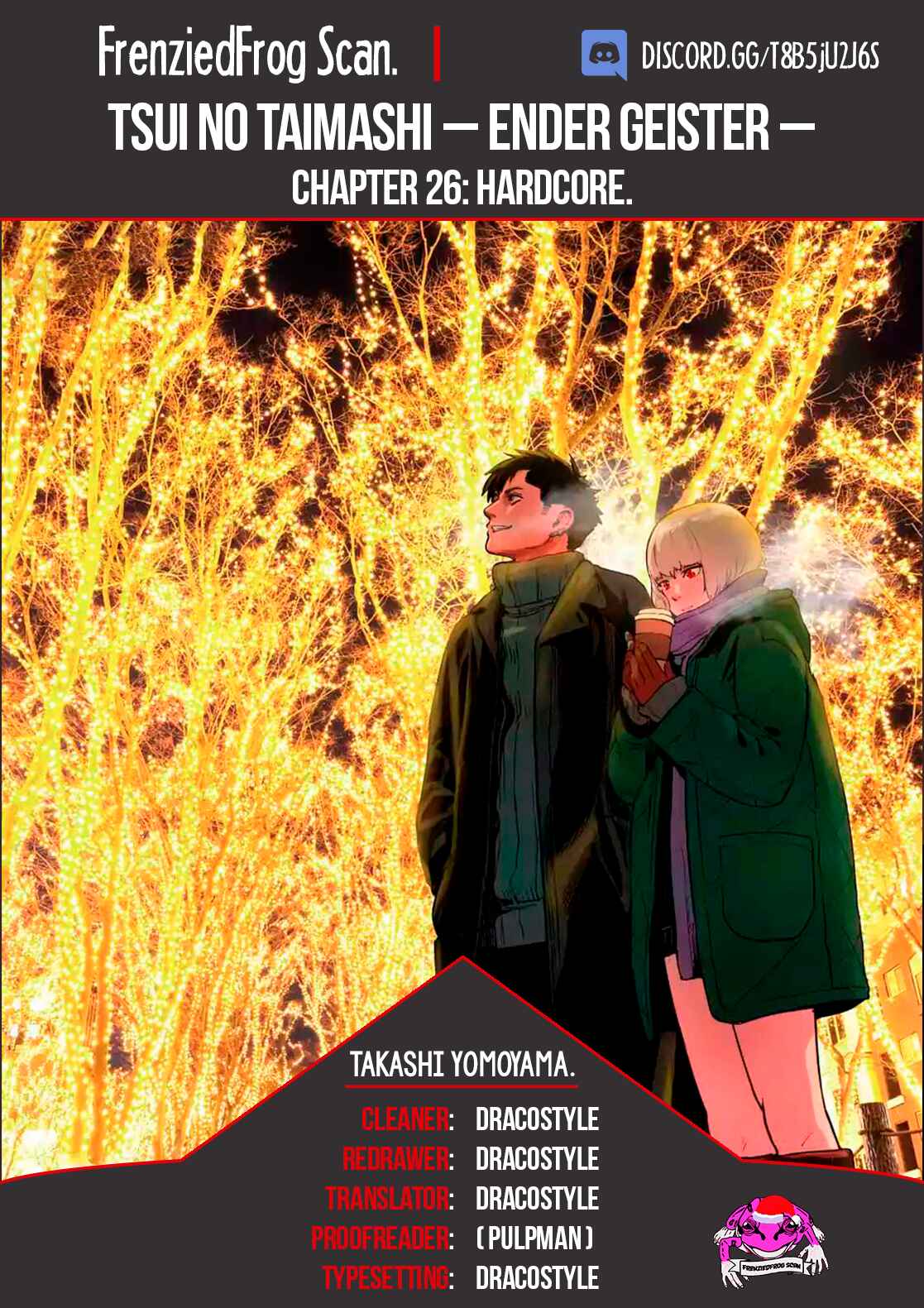Page 1 Chapter 26 Tsui no Taimashi ―Ender Geister―