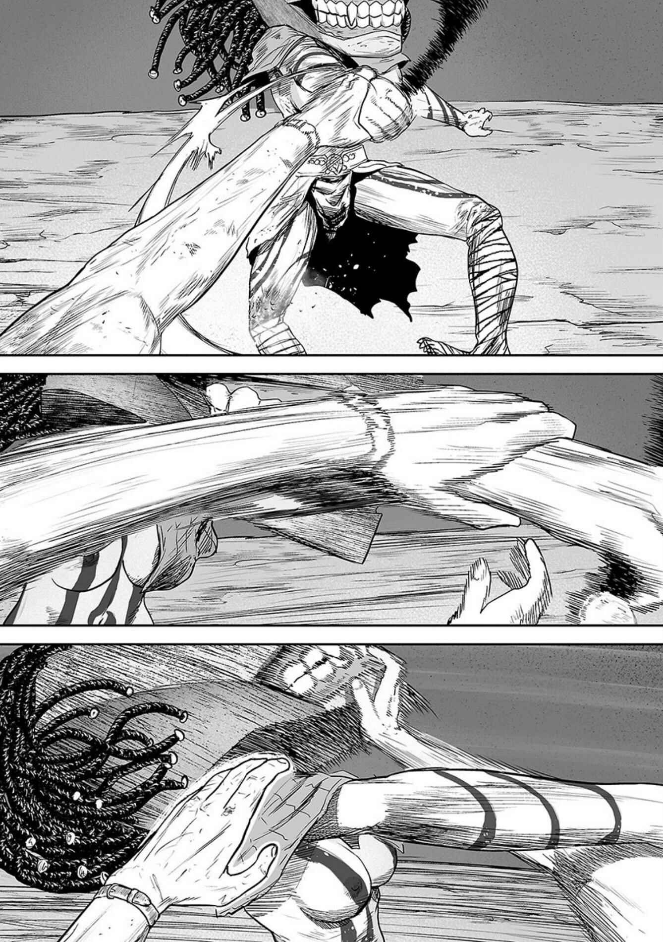 Page 13 Chapter 26 Tsui no Taimashi ―Ender Geister―