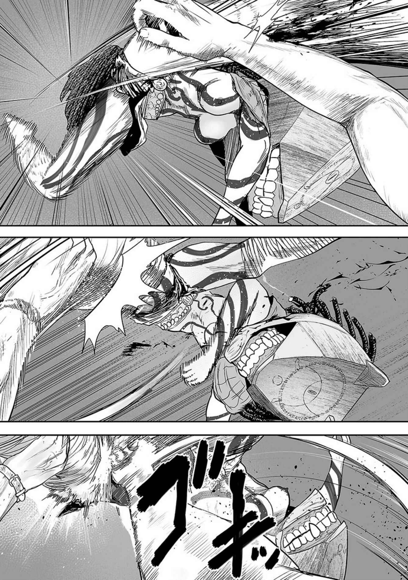 Page 15 Chapter 26 Tsui no Taimashi ―Ender Geister―
