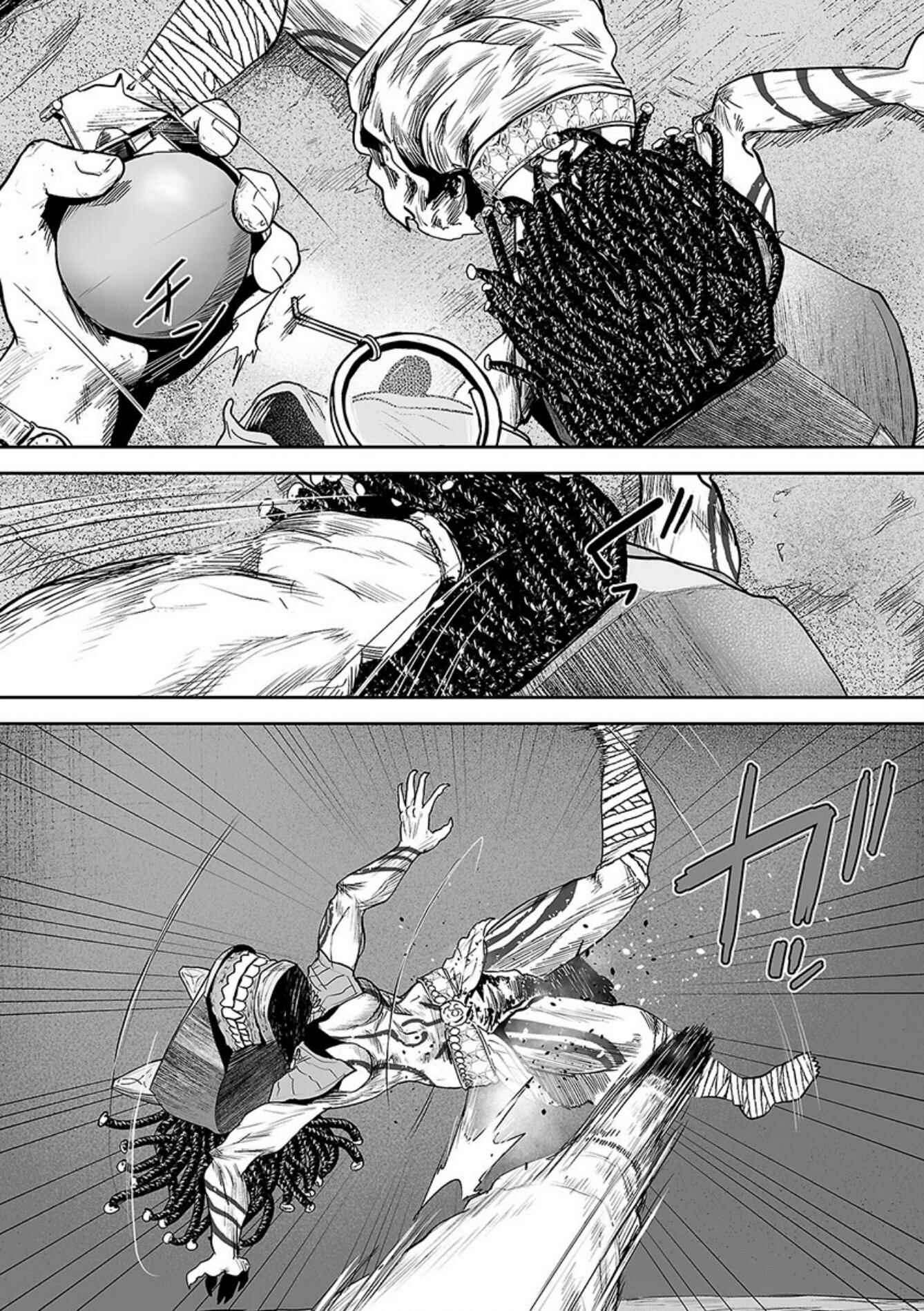 Page 18 Chapter 26 Tsui no Taimashi ―Ender Geister―
