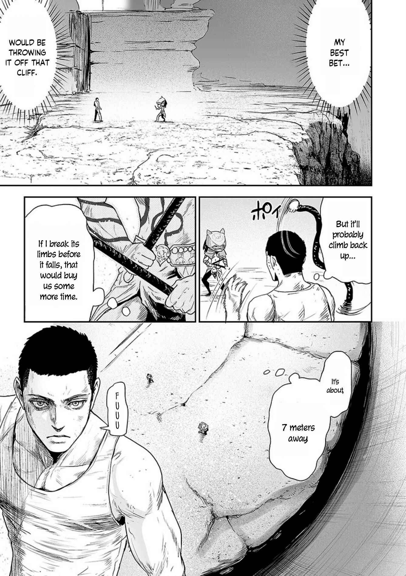 Page 9 Chapter 26 Tsui no Taimashi ―Ender Geister―