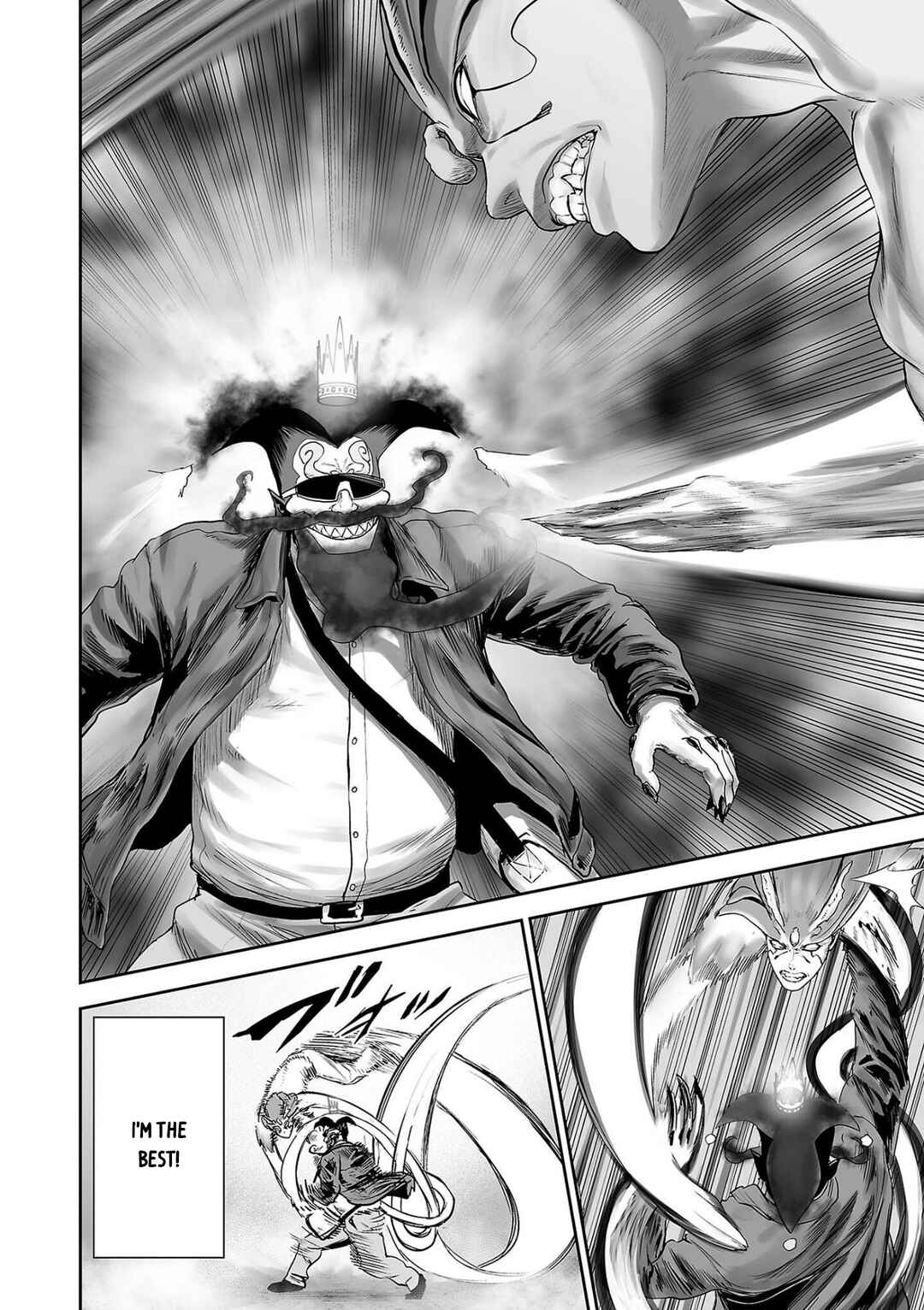 Page 11 Chapter 88 Tsui no Taimashi ―Ender Geister―