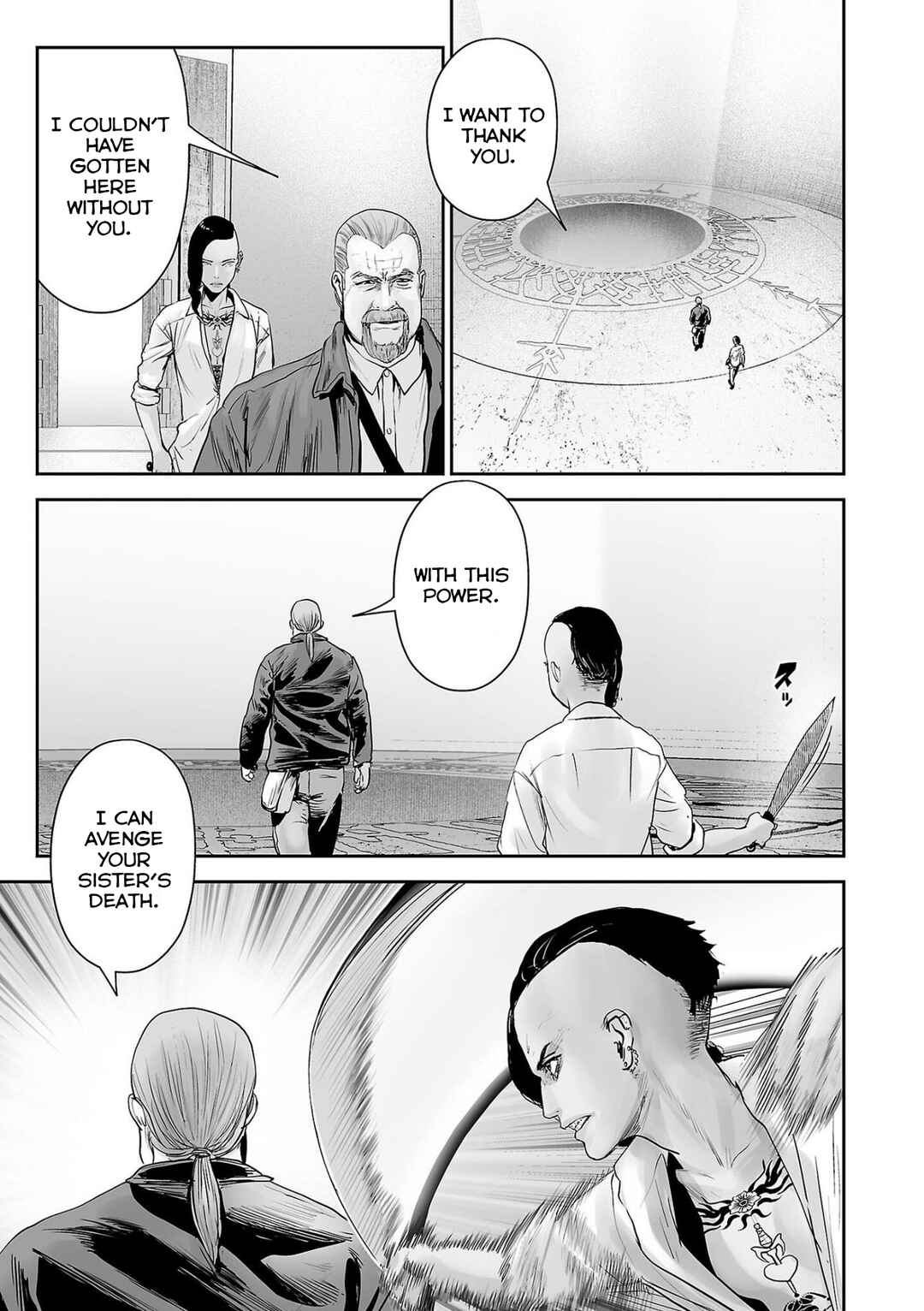 Page 6 Chapter 88 Tsui no Taimashi ―Ender Geister―