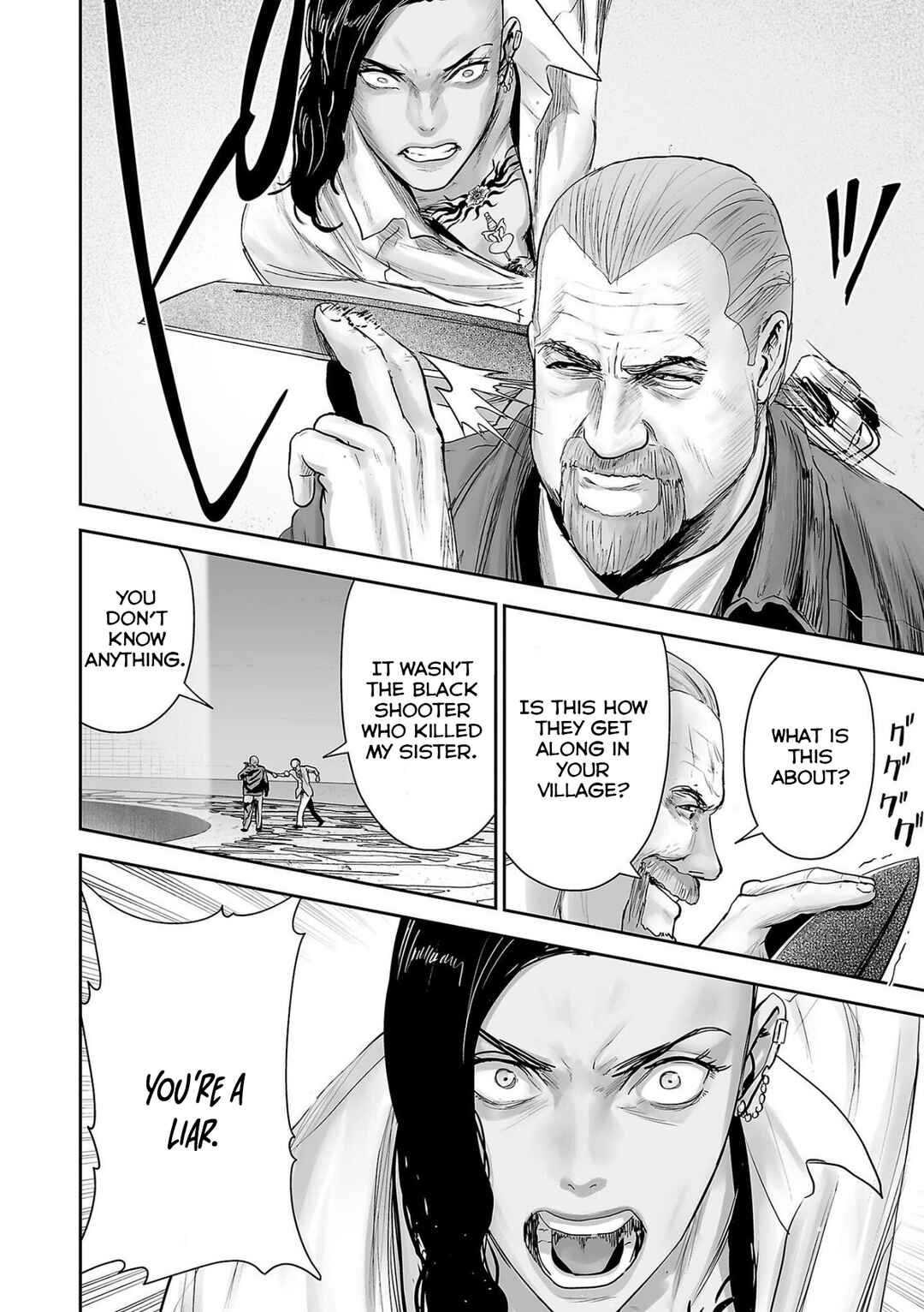 Page 7 Chapter 88 Tsui no Taimashi ―Ender Geister―