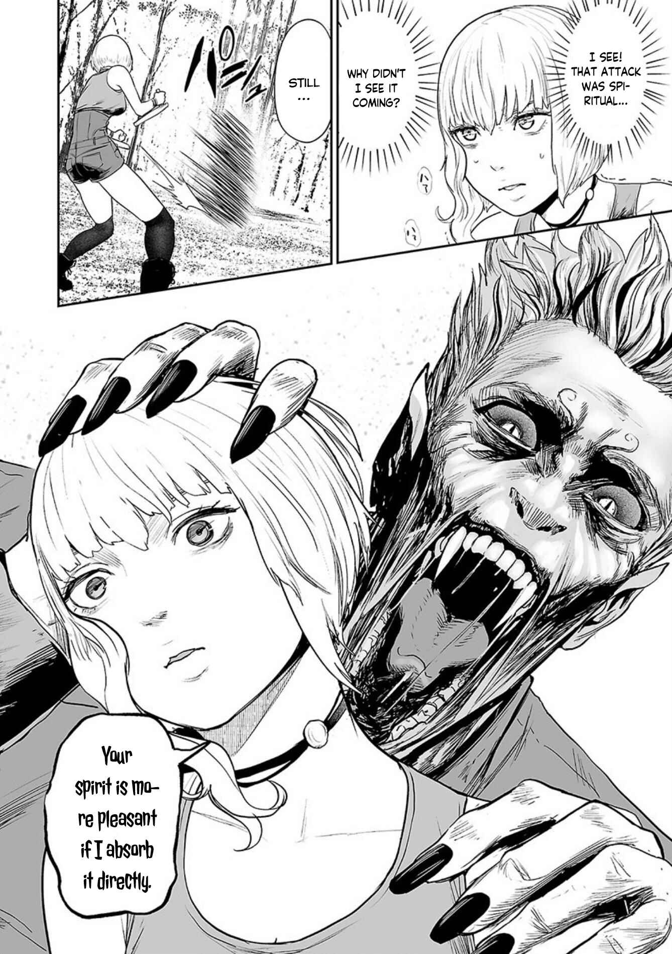 Page 15 Chapter 38 Tsui no Taimashi ―Ender Geister―