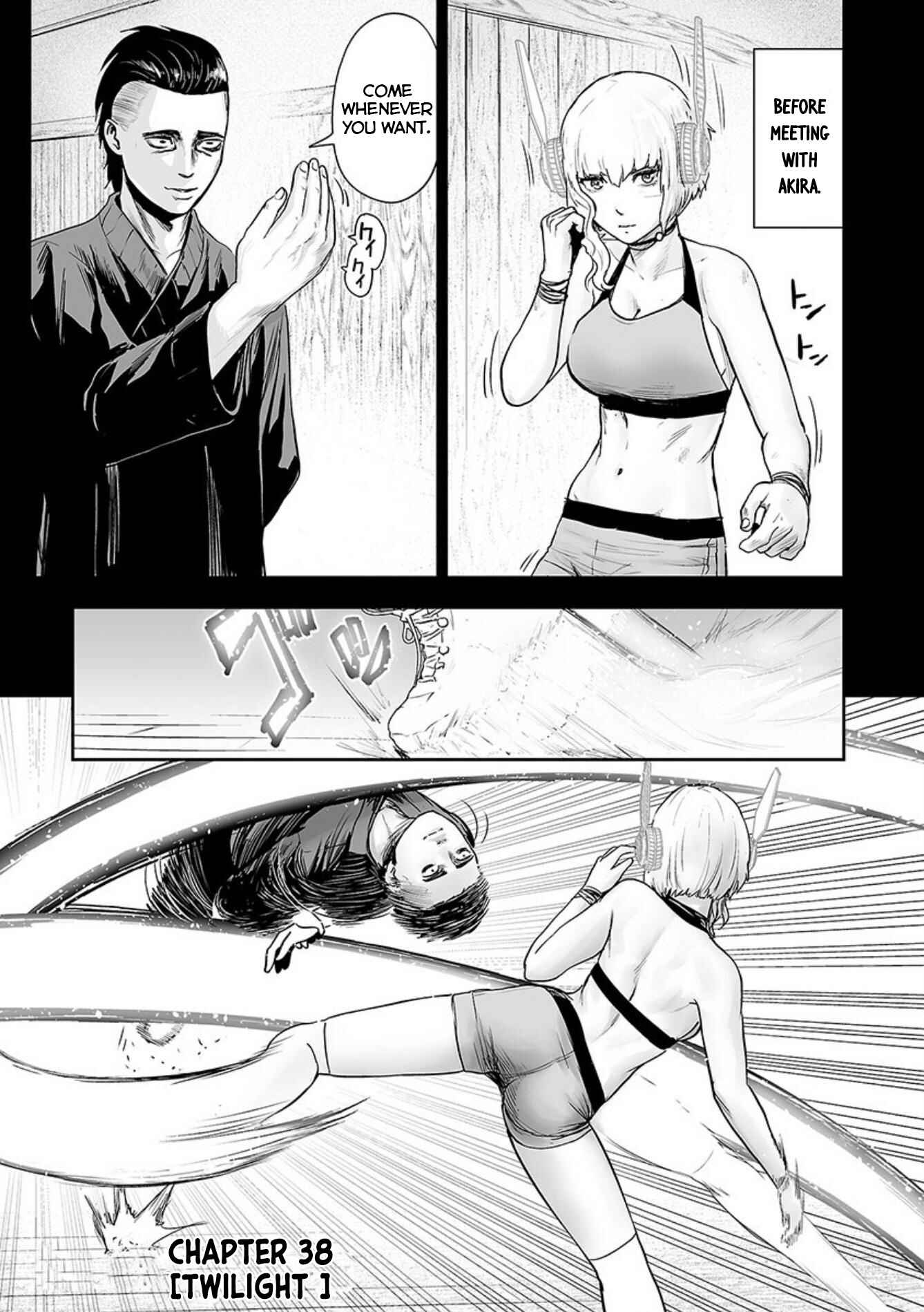 Page 2 Chapter 38 Tsui no Taimashi ―Ender Geister―