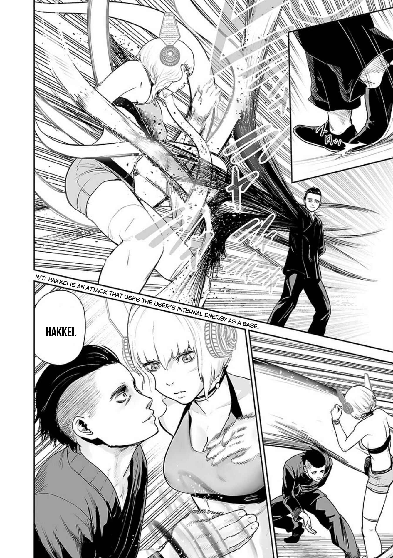 Page 3 Chapter 38 Tsui no Taimashi ―Ender Geister―