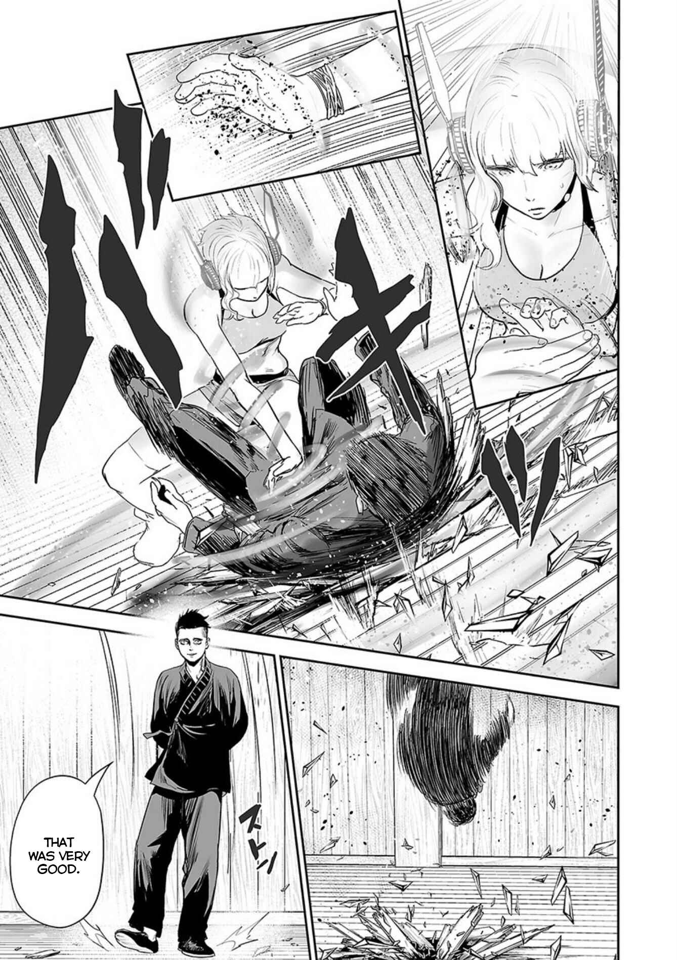 Page 4 Chapter 38 Tsui no Taimashi ―Ender Geister―