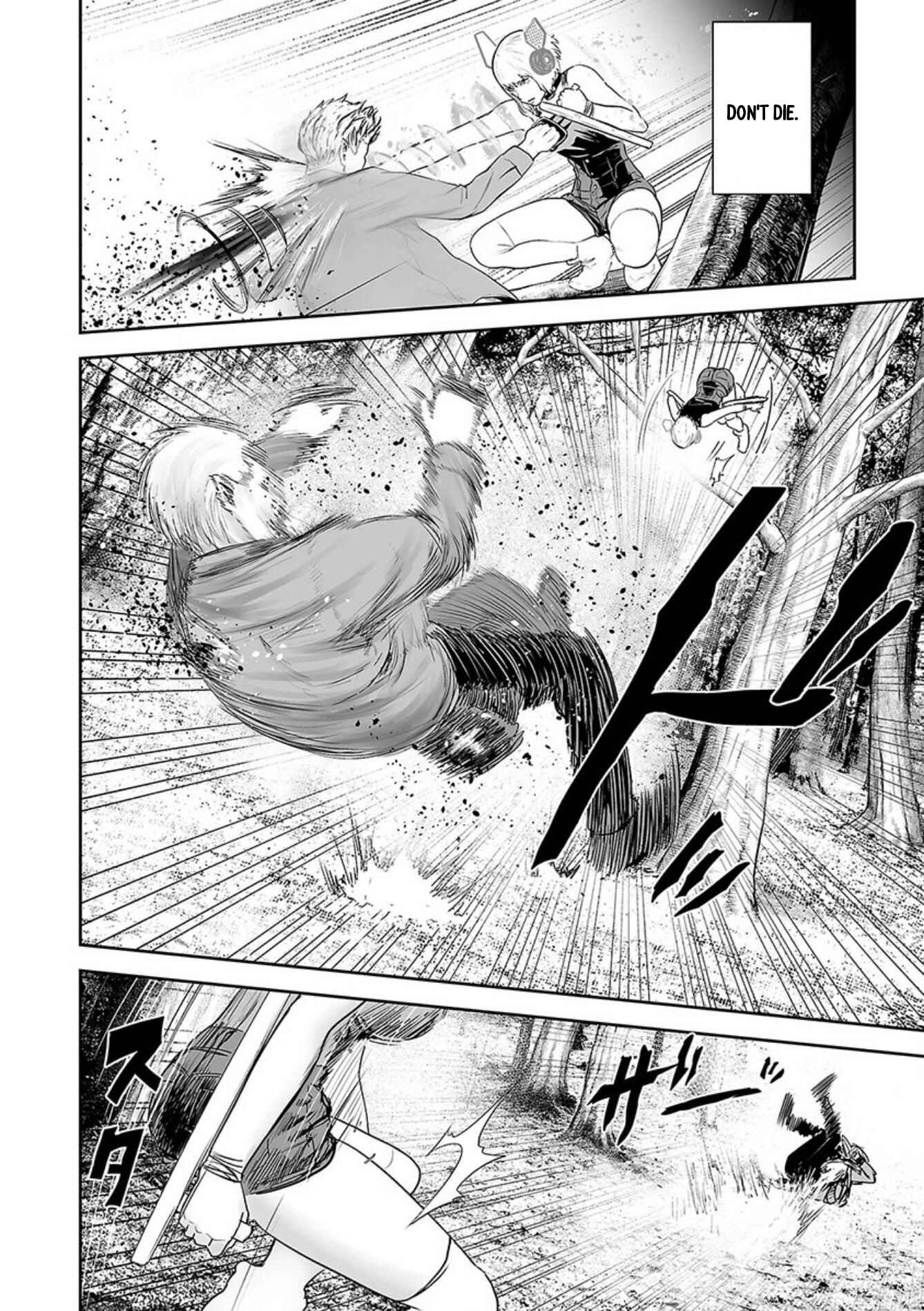 Page 9 Chapter 38 Tsui no Taimashi ―Ender Geister―