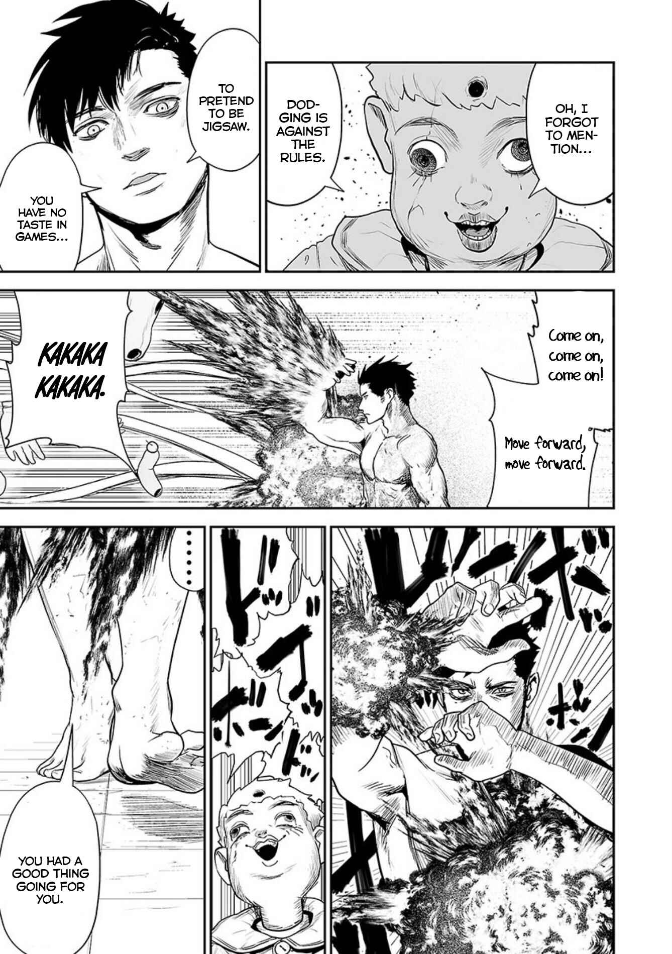 Page 16 Chapter 32 Tsui no Taimashi ―Ender Geister―