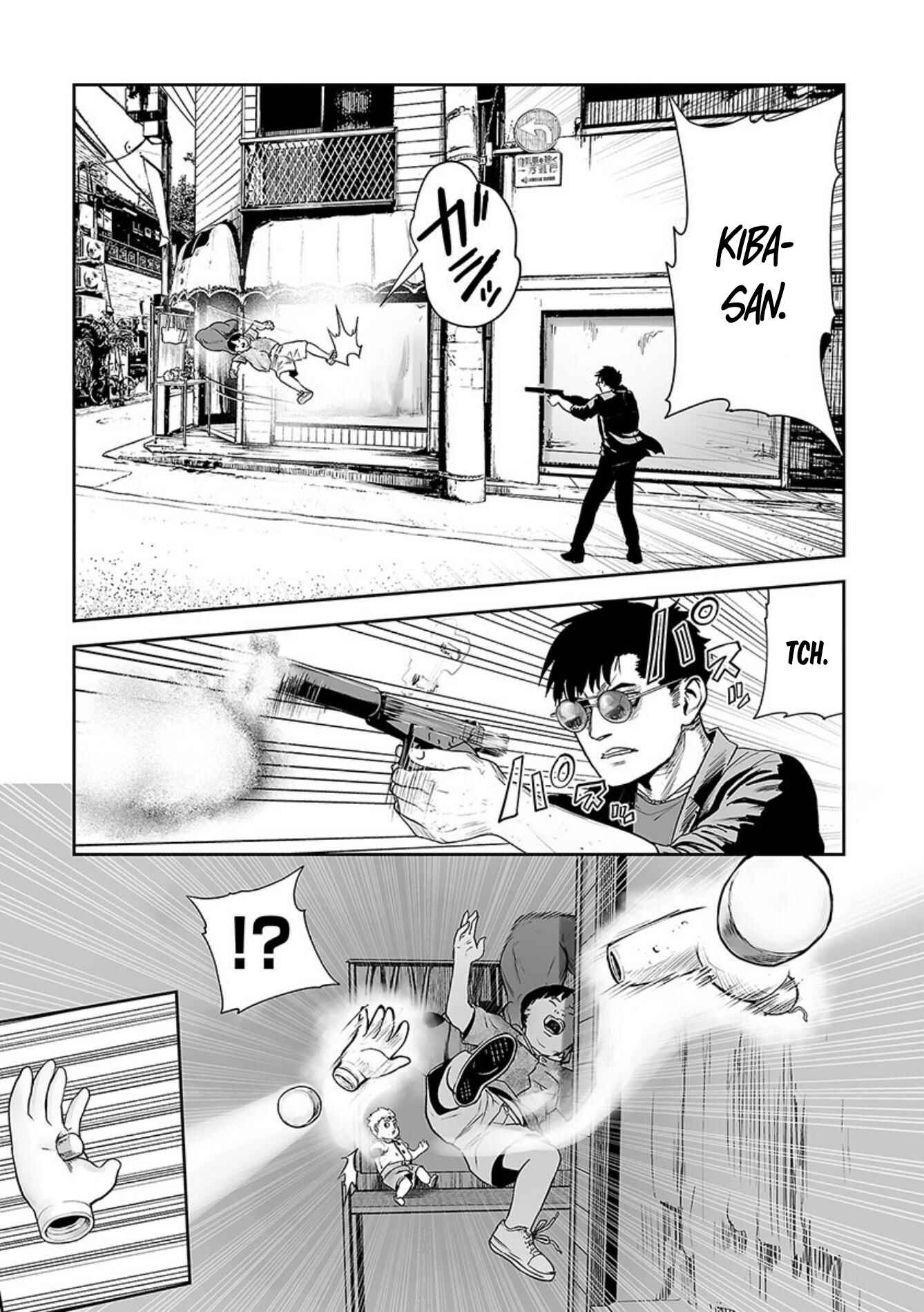 Page 6 Chapter 32 Tsui no Taimashi ―Ender Geister―