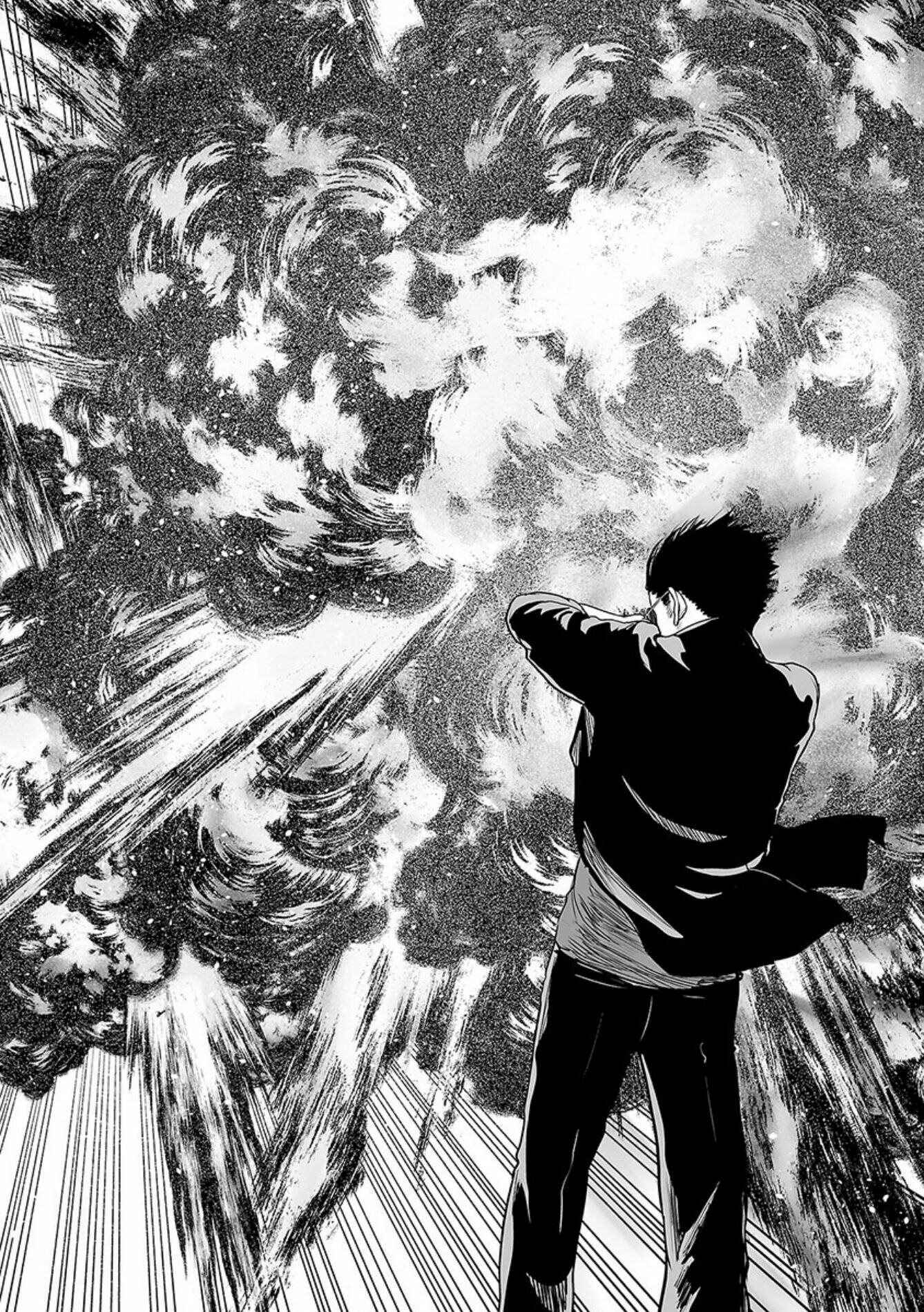 Page 7 Chapter 32 Tsui no Taimashi ―Ender Geister―